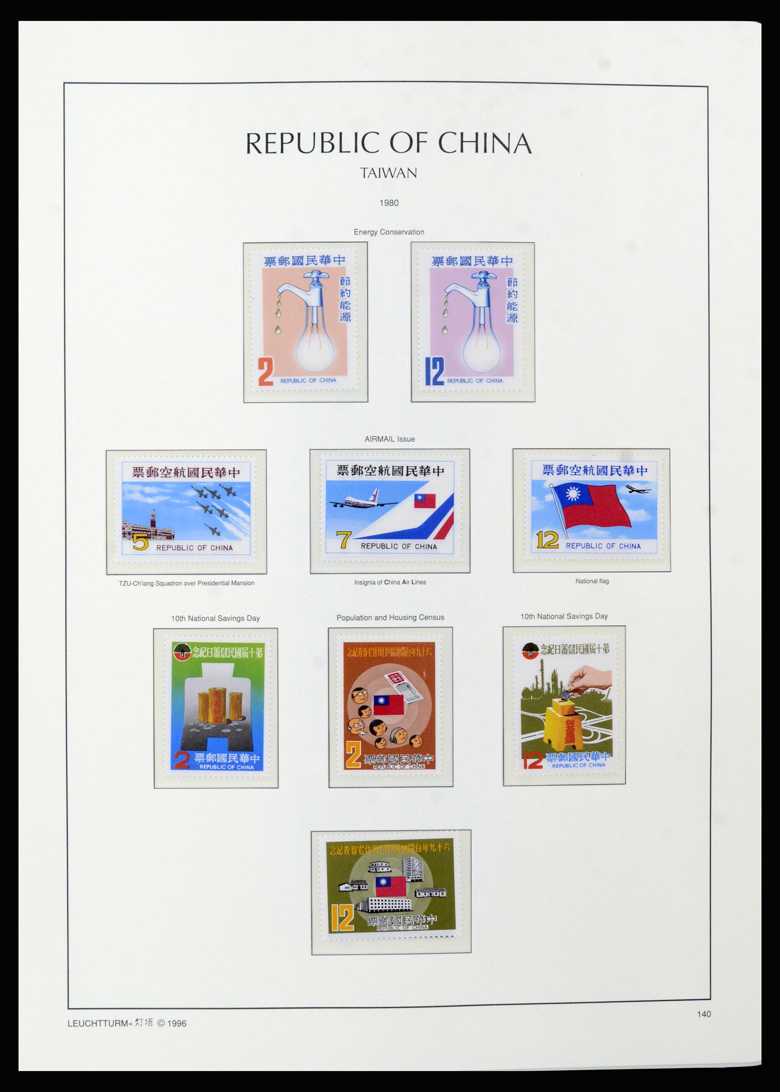 37111 065 - Postzegelverzameling 37111 Taiwan 1970-2011.