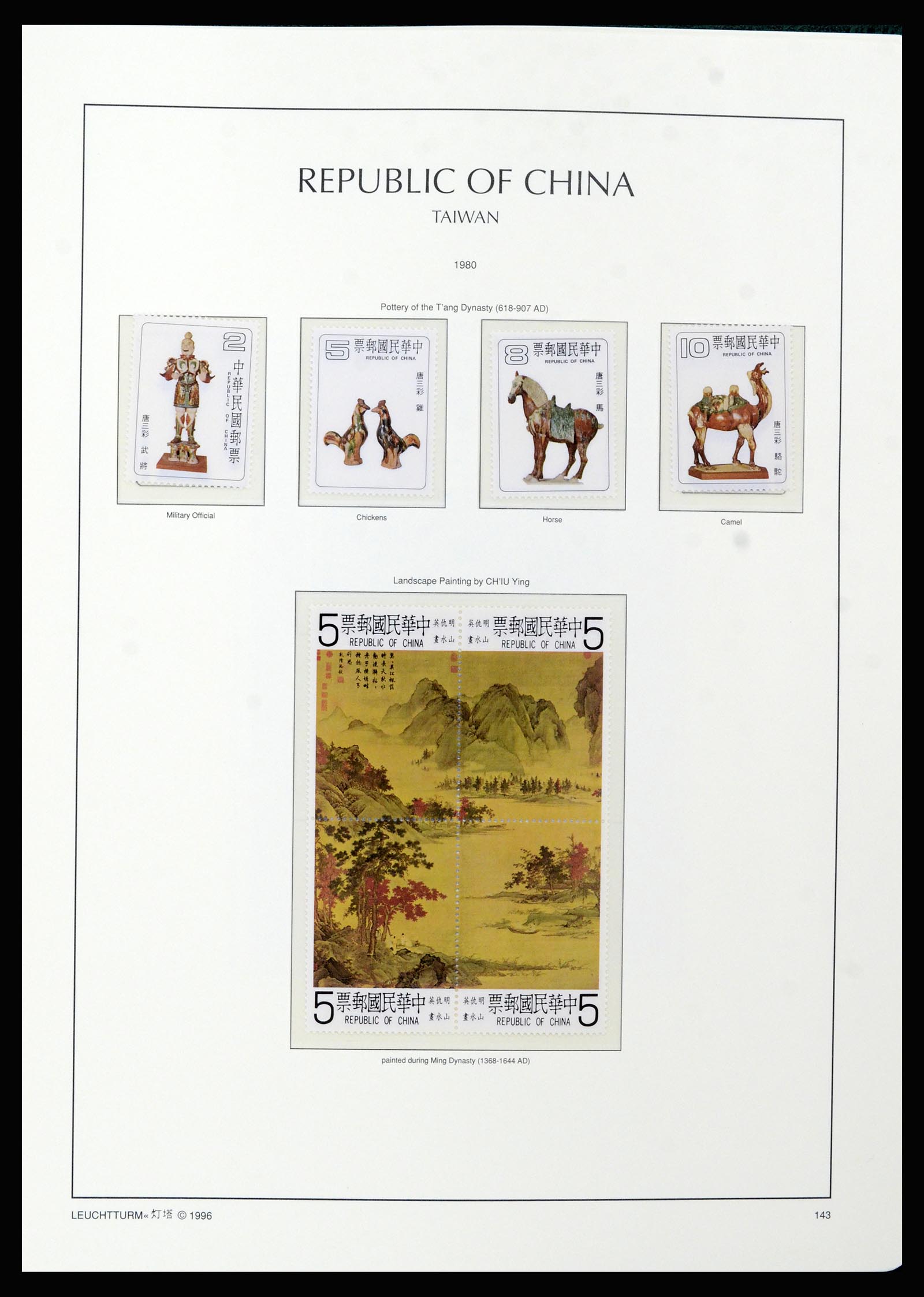 37111 068 - Postzegelverzameling 37111 Taiwan 1970-2011.