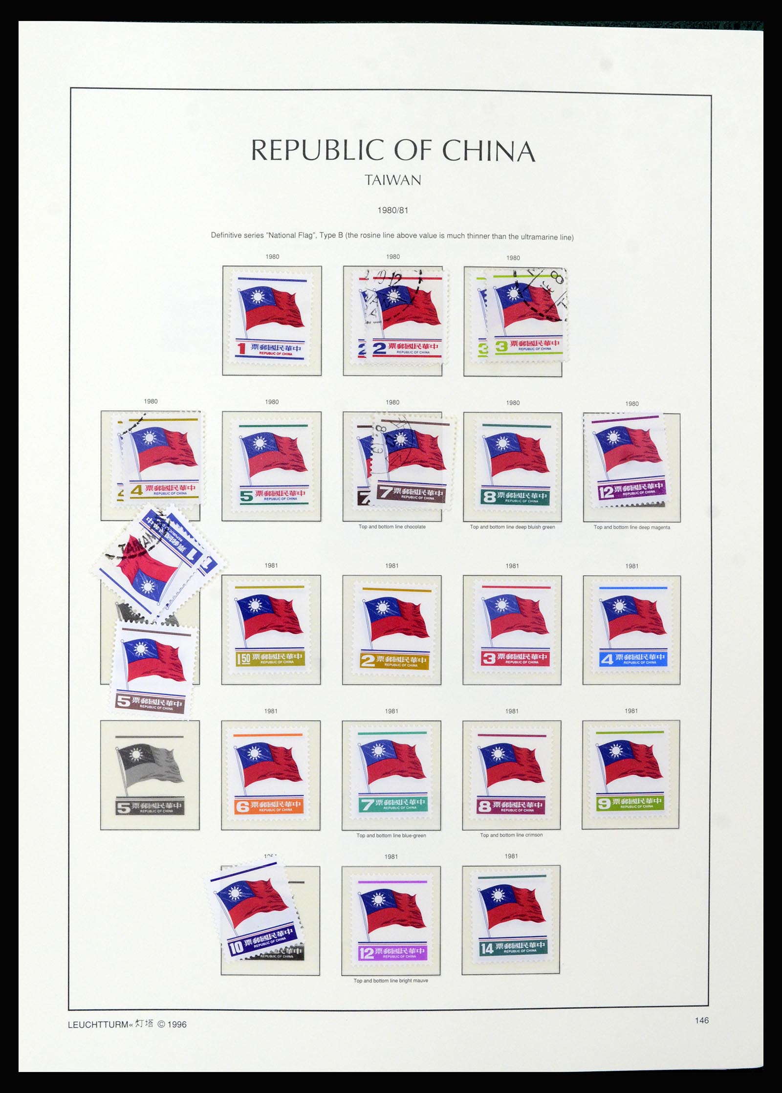 37111 071 - Postzegelverzameling 37111 Taiwan 1970-2011.