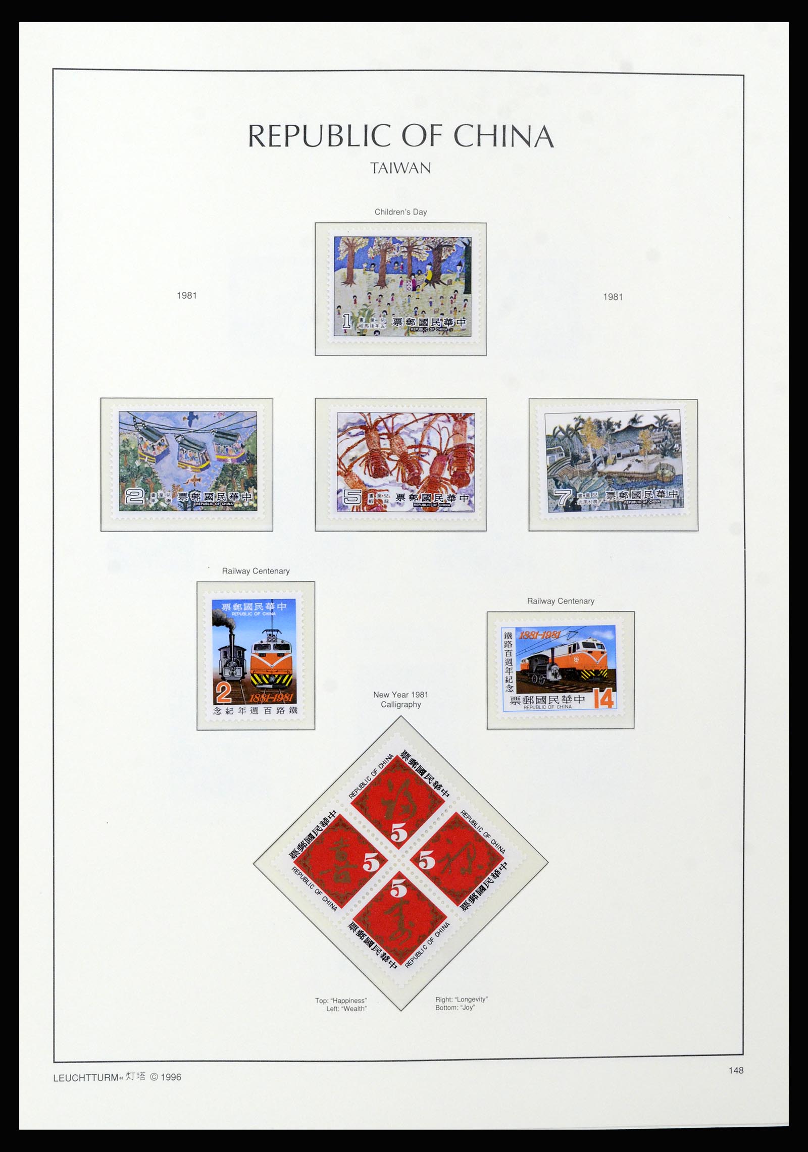 37111 073 - Postzegelverzameling 37111 Taiwan 1970-2011.