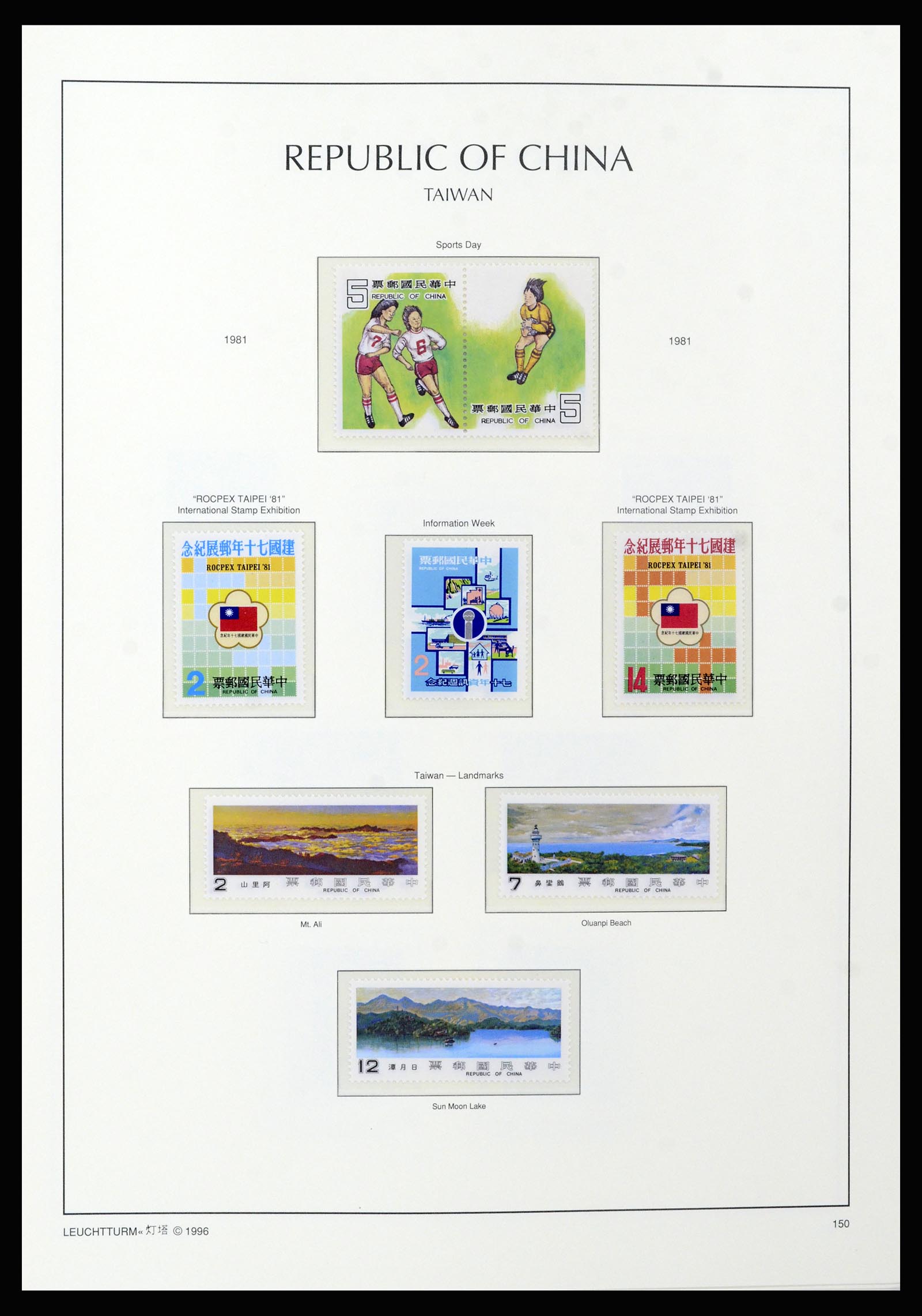 37111 075 - Postzegelverzameling 37111 Taiwan 1970-2011.