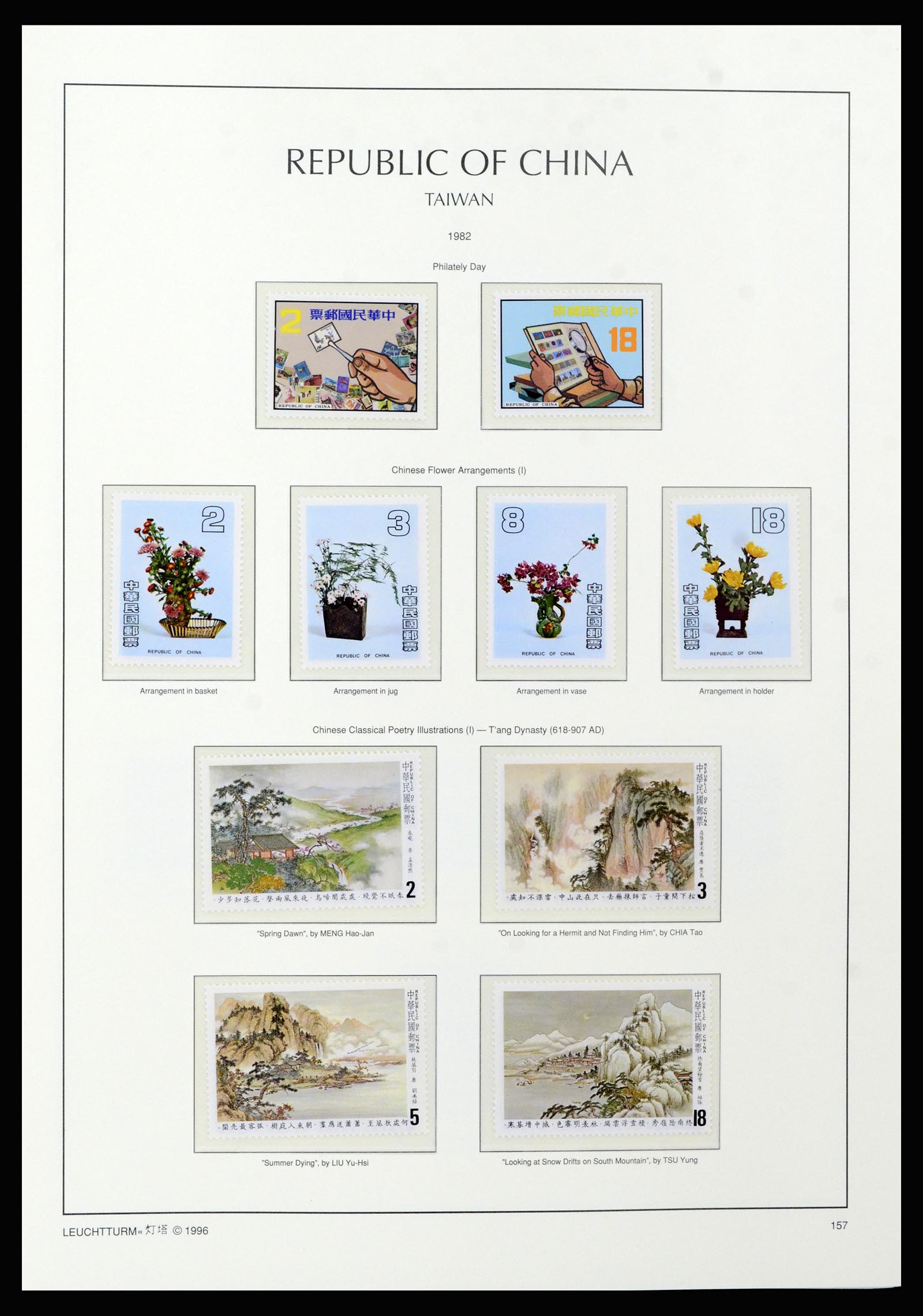37111 082 - Postzegelverzameling 37111 Taiwan 1970-2011.
