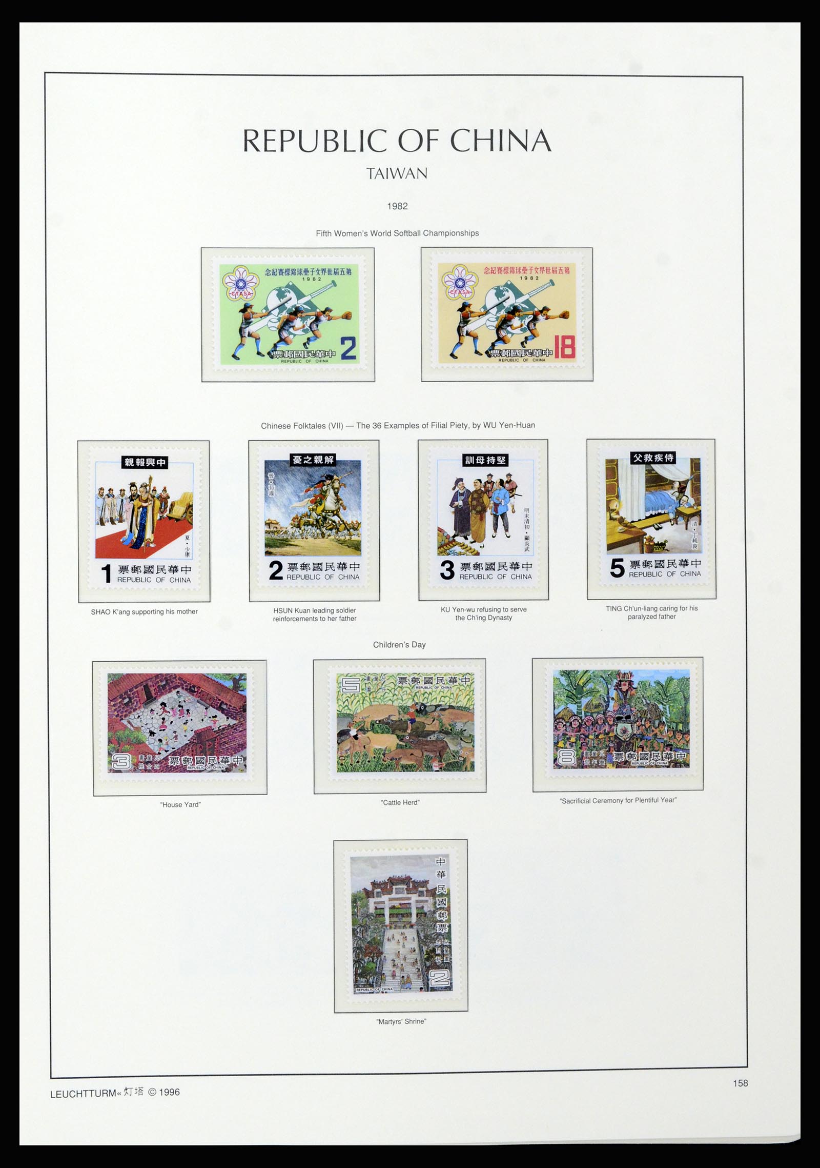 37111 083 - Postzegelverzameling 37111 Taiwan 1970-2011.
