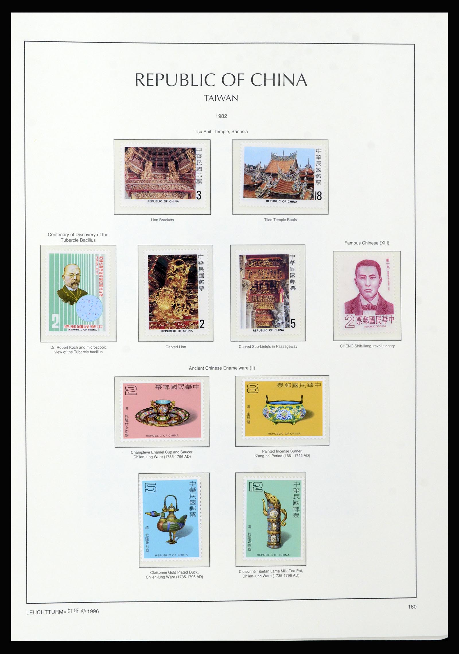 37111 085 - Postzegelverzameling 37111 Taiwan 1970-2011.