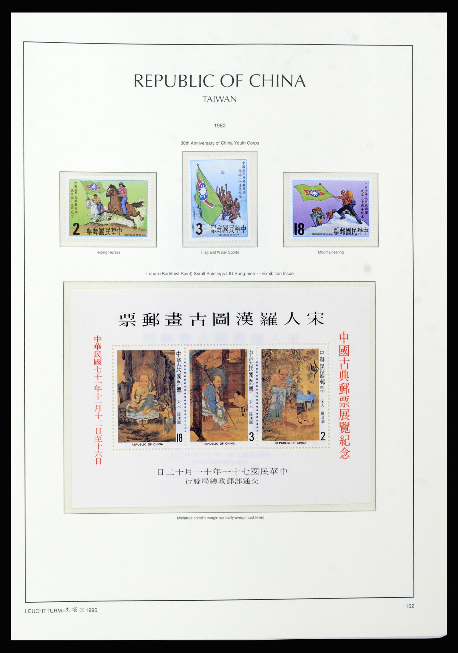 37111 087 - Postzegelverzameling 37111 Taiwan 1970-2011.