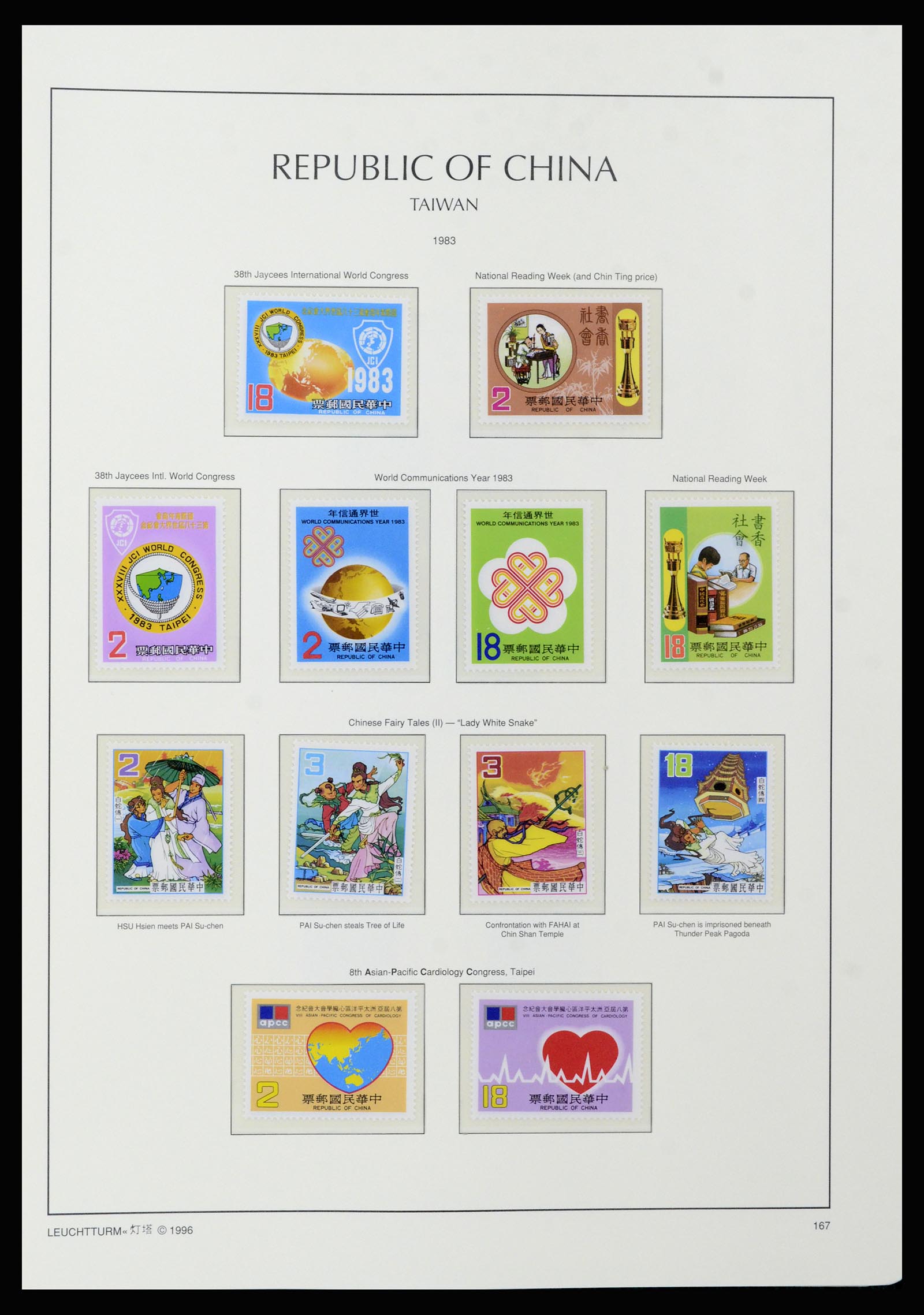 37111 092 - Postzegelverzameling 37111 Taiwan 1970-2011.