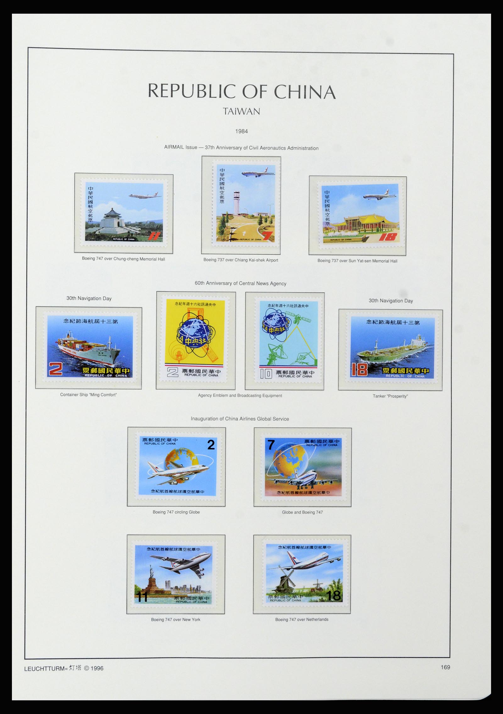 37111 094 - Postzegelverzameling 37111 Taiwan 1970-2011.