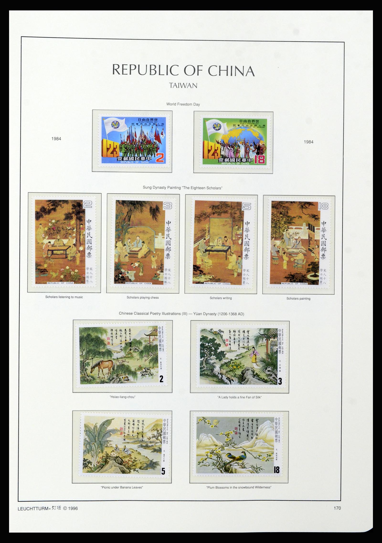 37111 095 - Postzegelverzameling 37111 Taiwan 1970-2011.