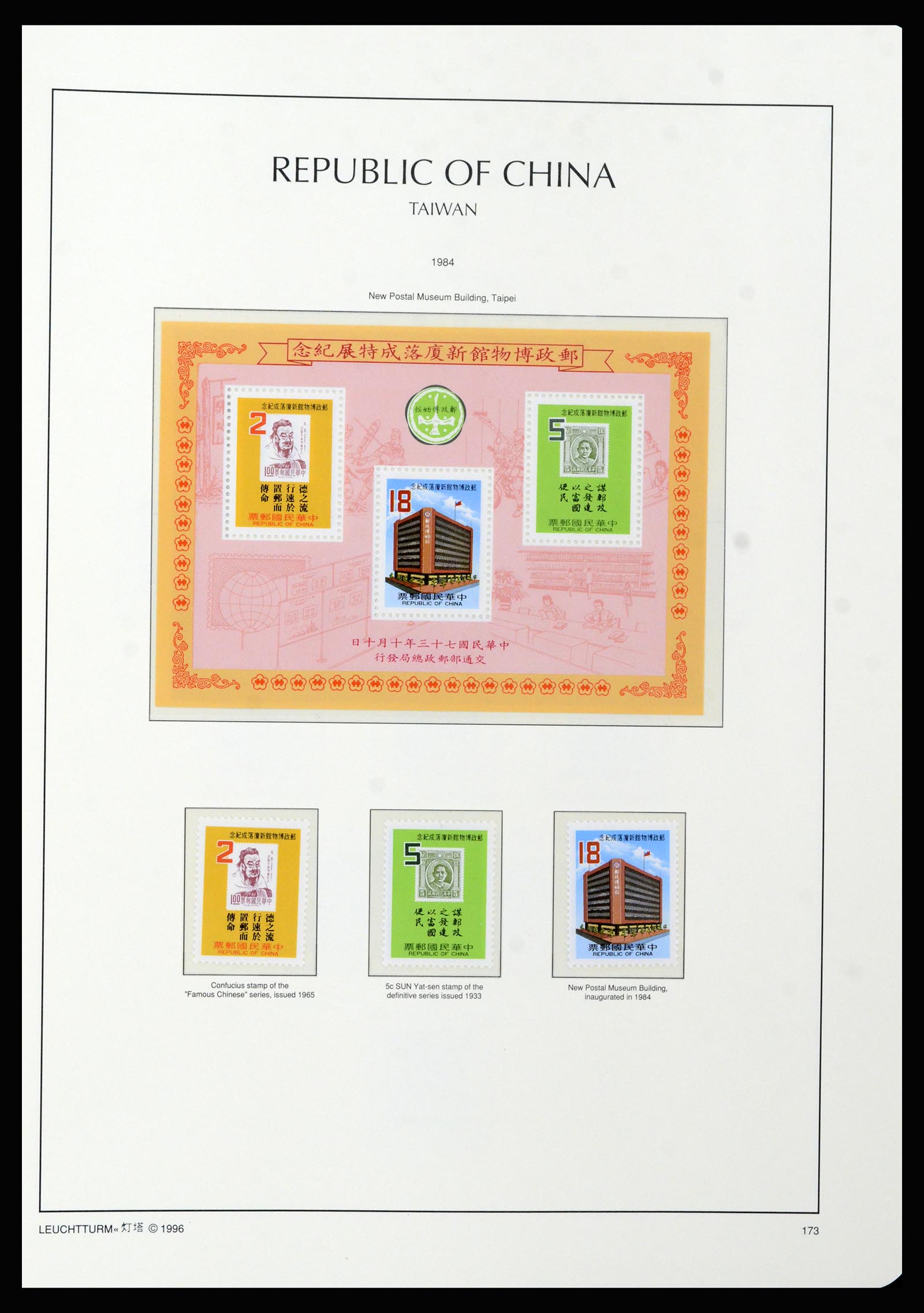 37111 098 - Postzegelverzameling 37111 Taiwan 1970-2011.