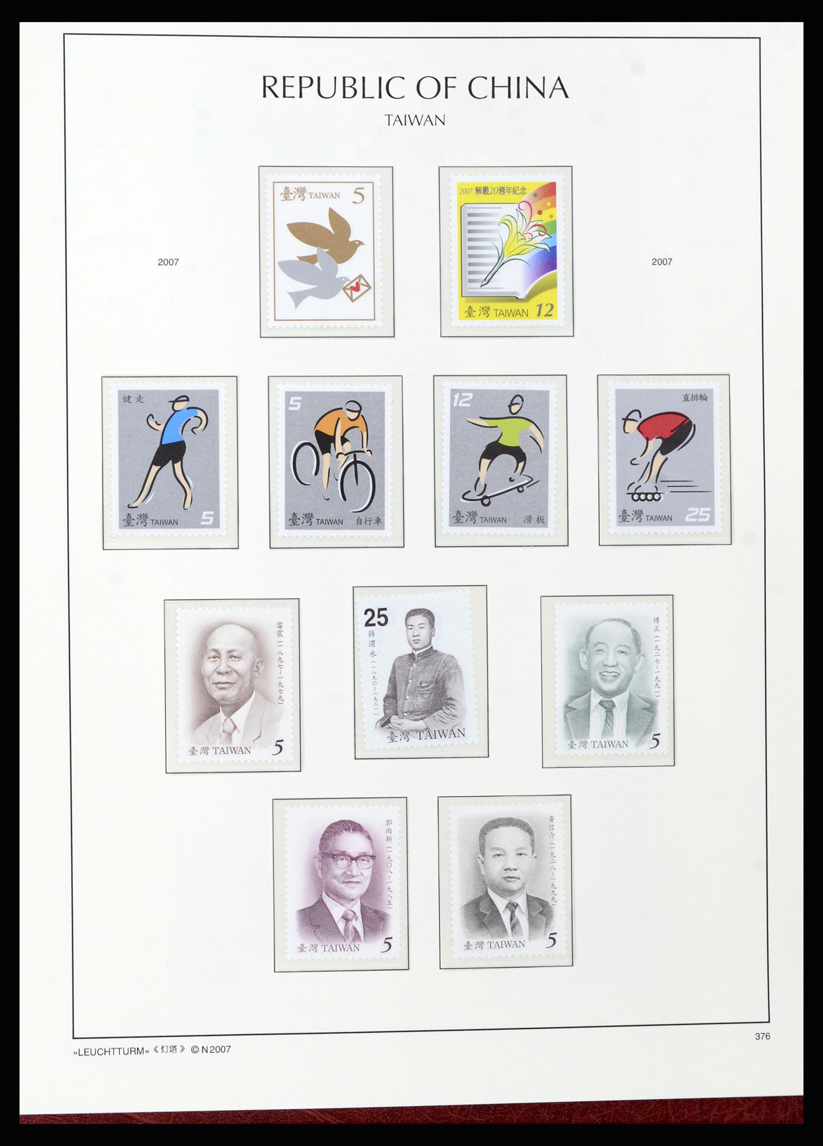 37111 306 - Postzegelverzameling 37111 Taiwan 1970-2011.