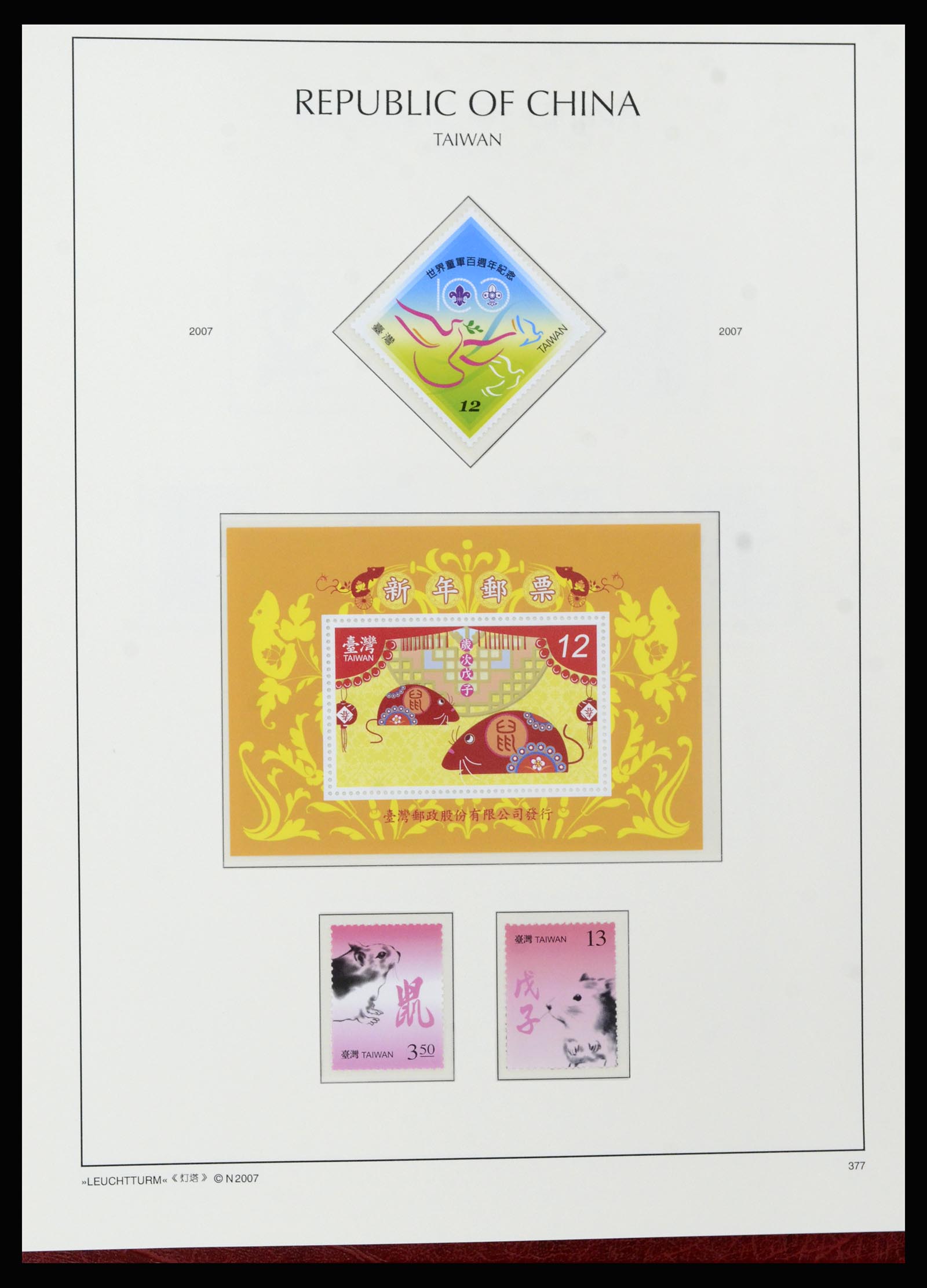 37111 308 - Postzegelverzameling 37111 Taiwan 1970-2011.