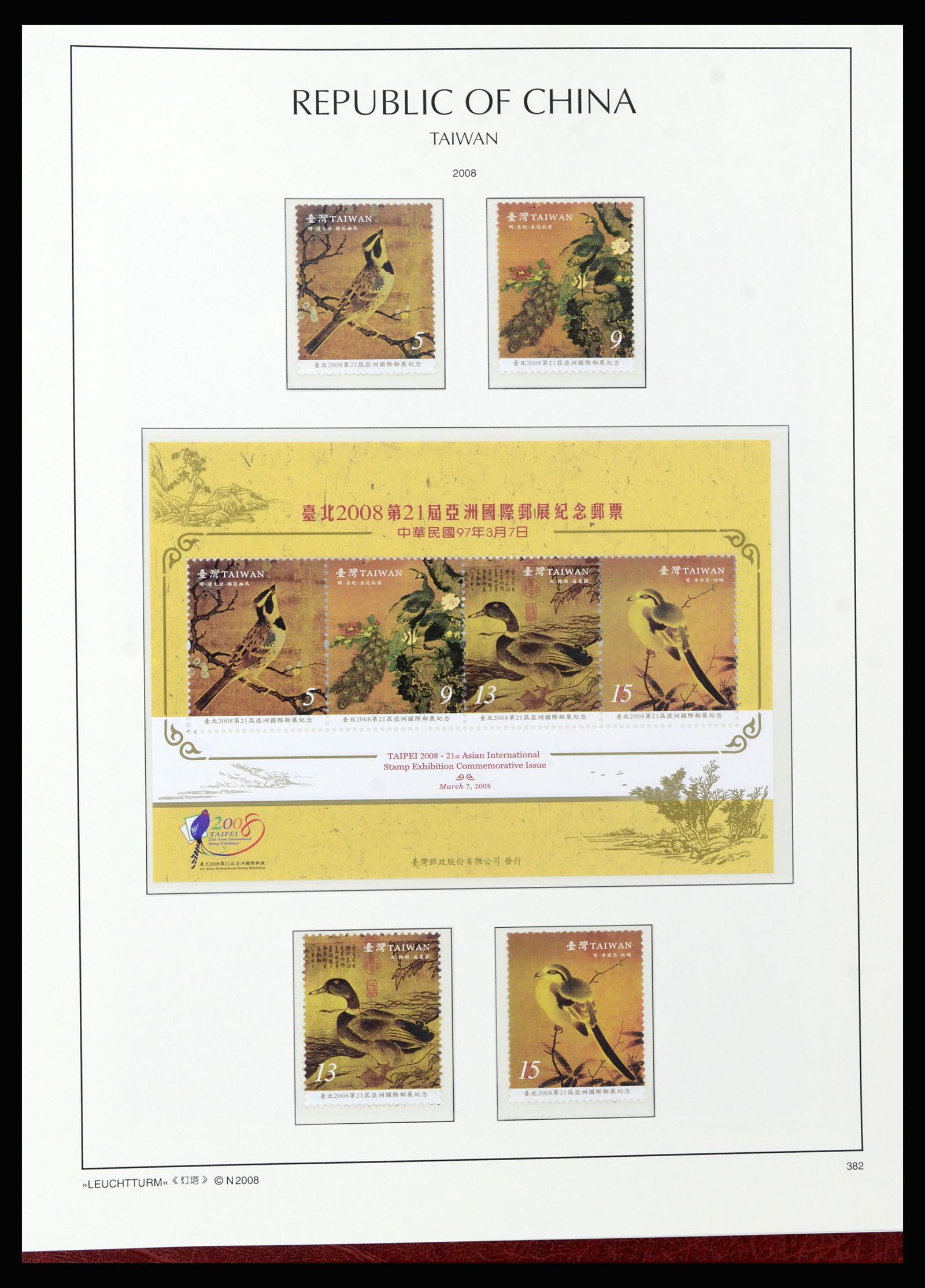 37111 313 - Postzegelverzameling 37111 Taiwan 1970-2011.