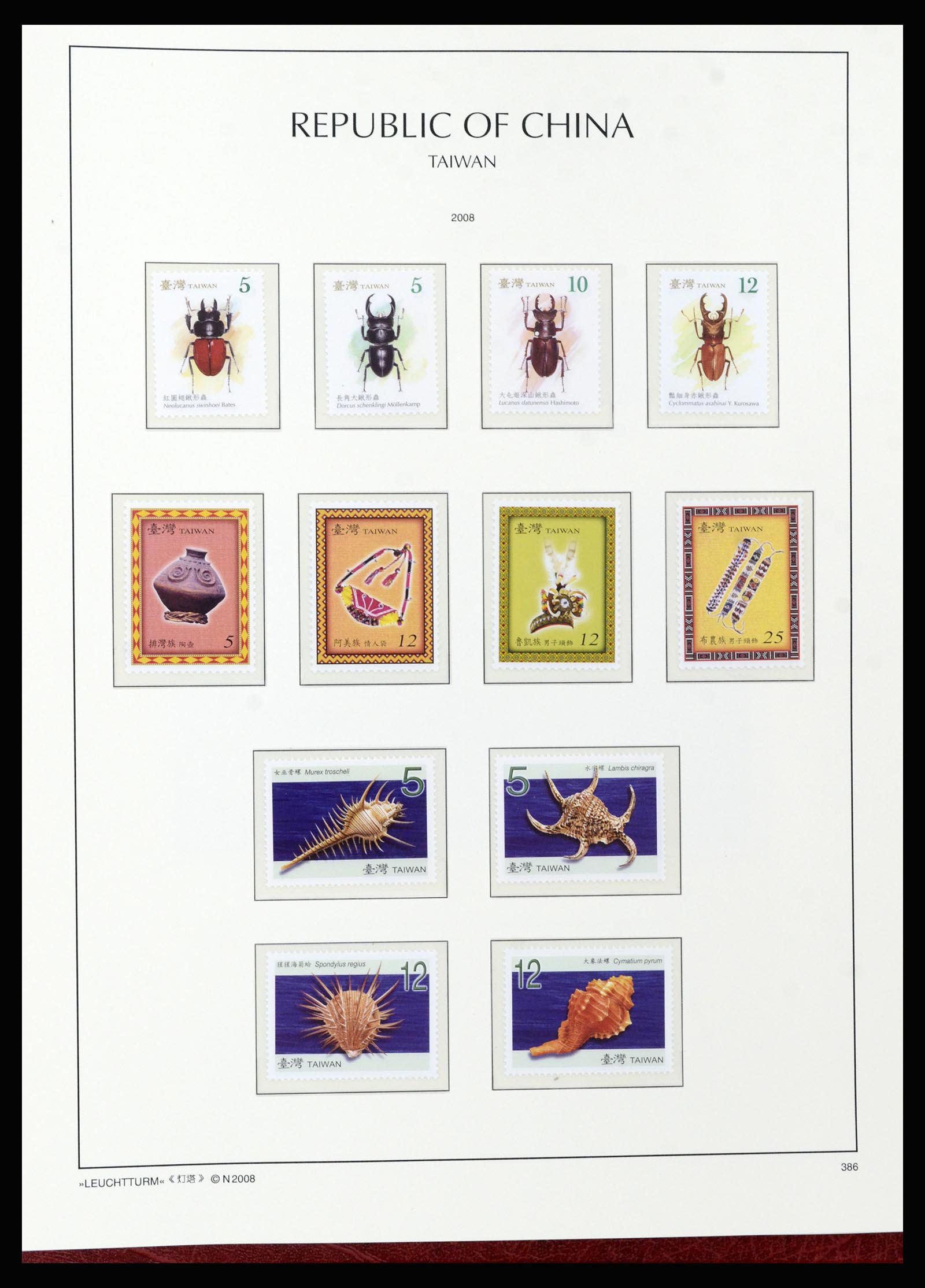 37111 317 - Postzegelverzameling 37111 Taiwan 1970-2011.