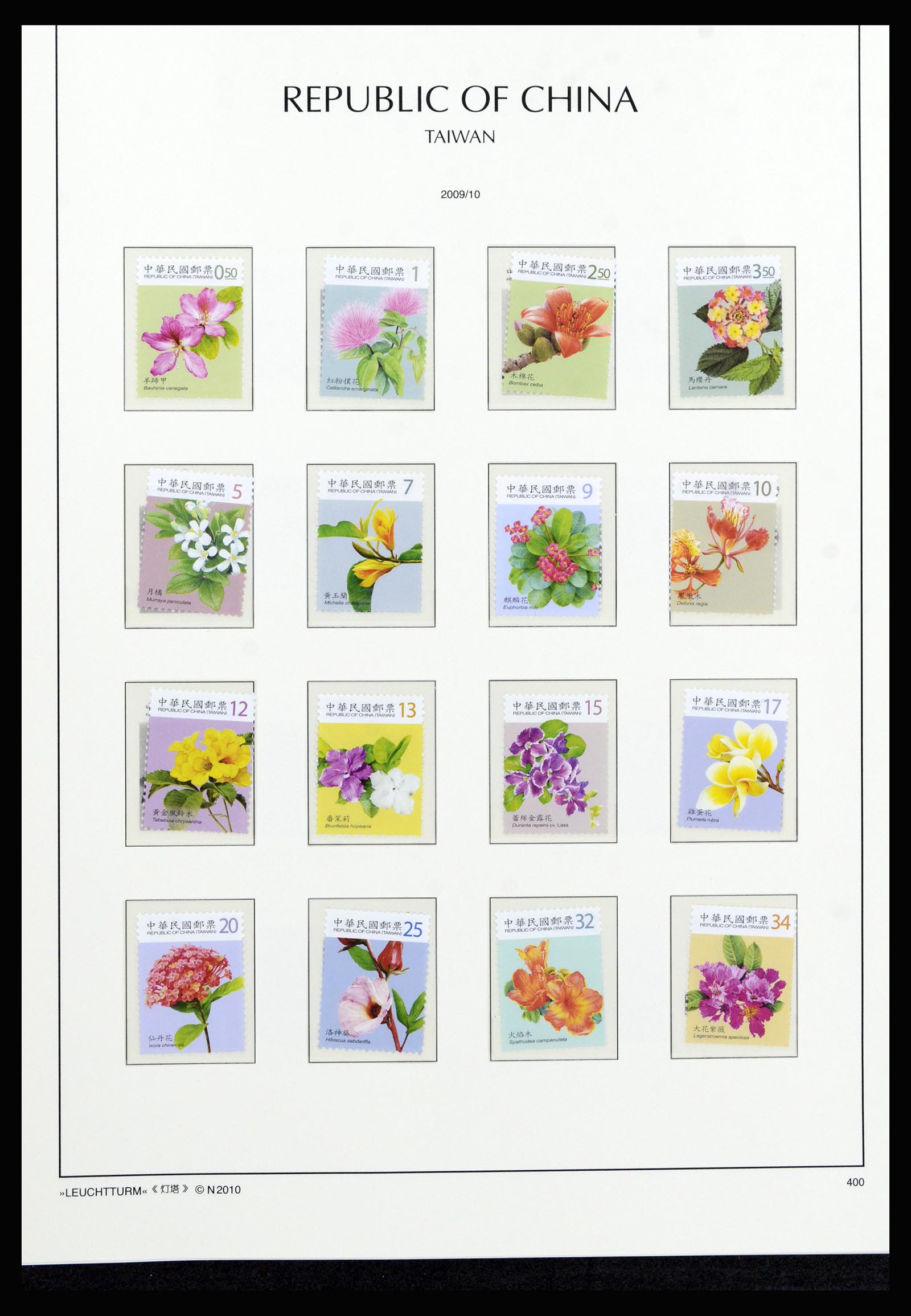 37111 333 - Postzegelverzameling 37111 Taiwan 1970-2011.