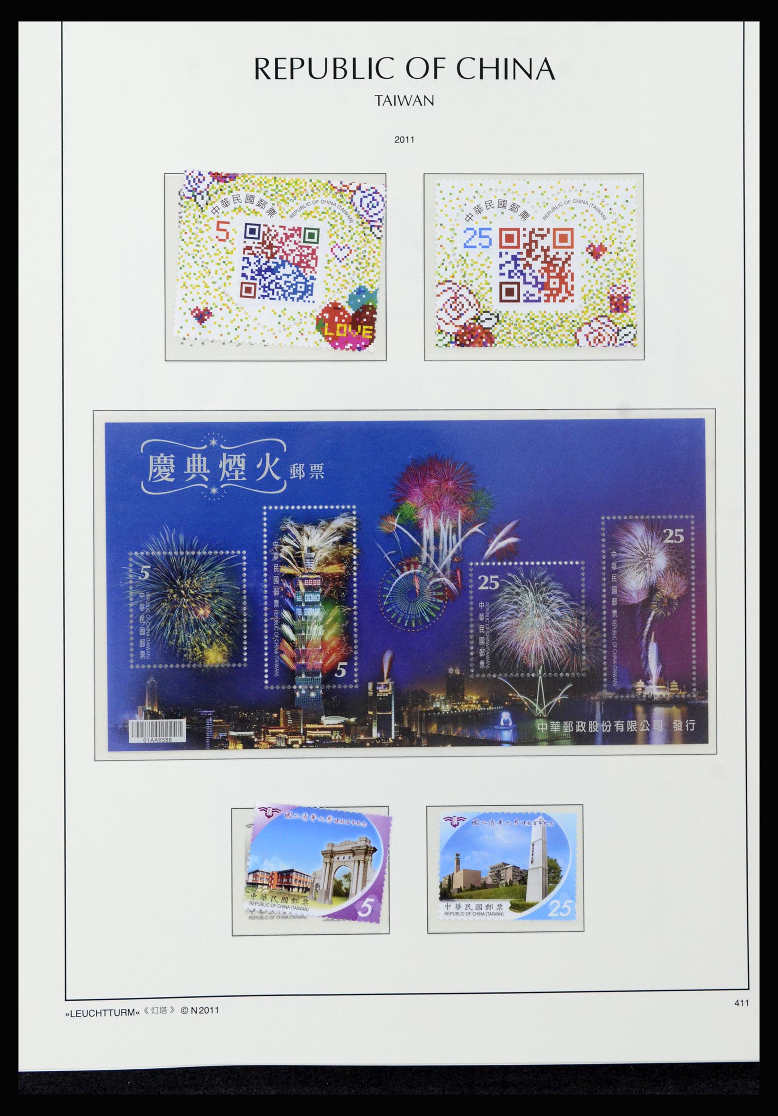 37111 344 - Postzegelverzameling 37111 Taiwan 1970-2011.