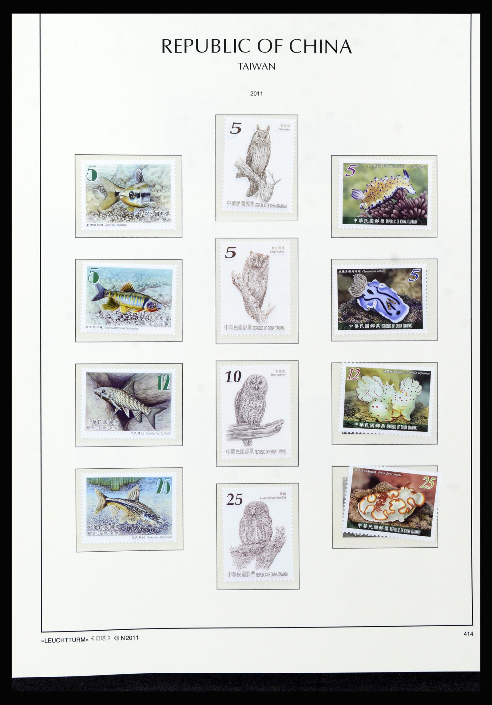 37111 347 - Postzegelverzameling 37111 Taiwan 1970-2011.