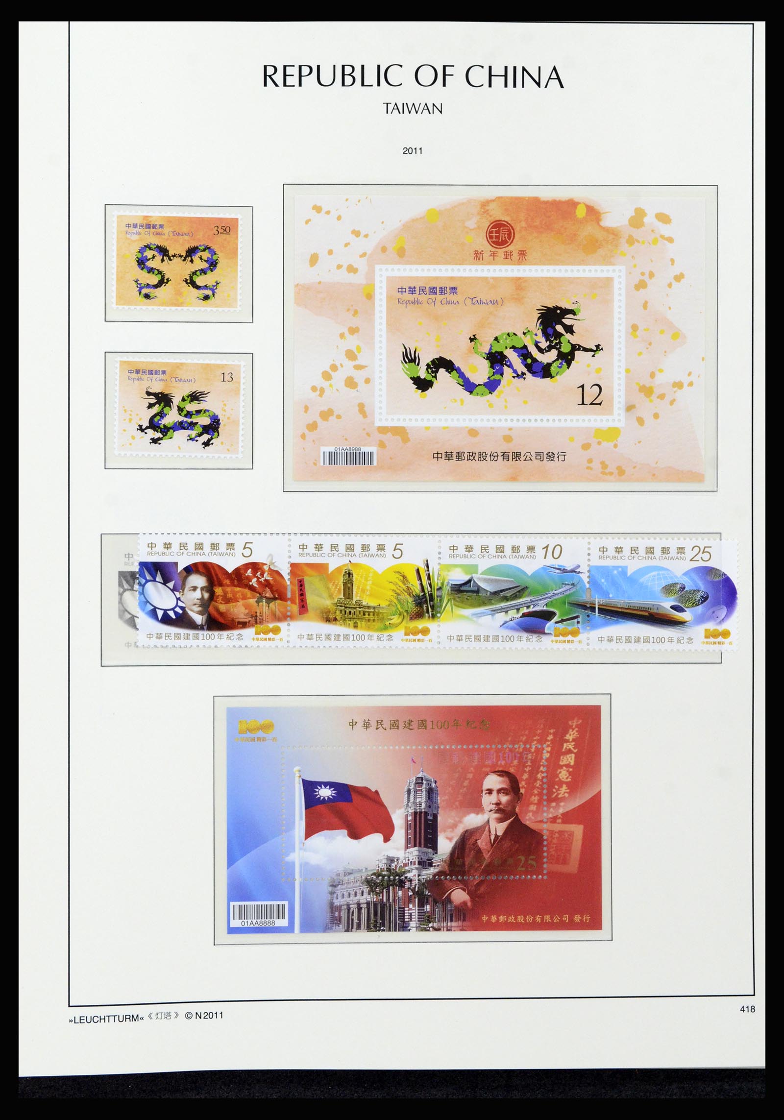 37111 351 - Postzegelverzameling 37111 Taiwan 1970-2011.