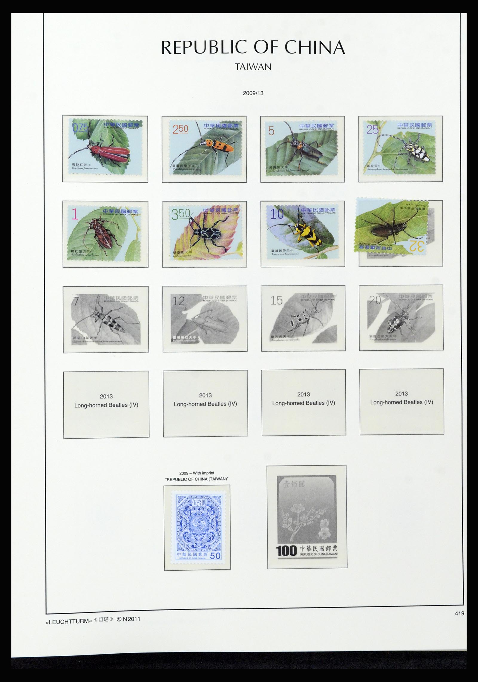 37111 352 - Postzegelverzameling 37111 Taiwan 1970-2011.