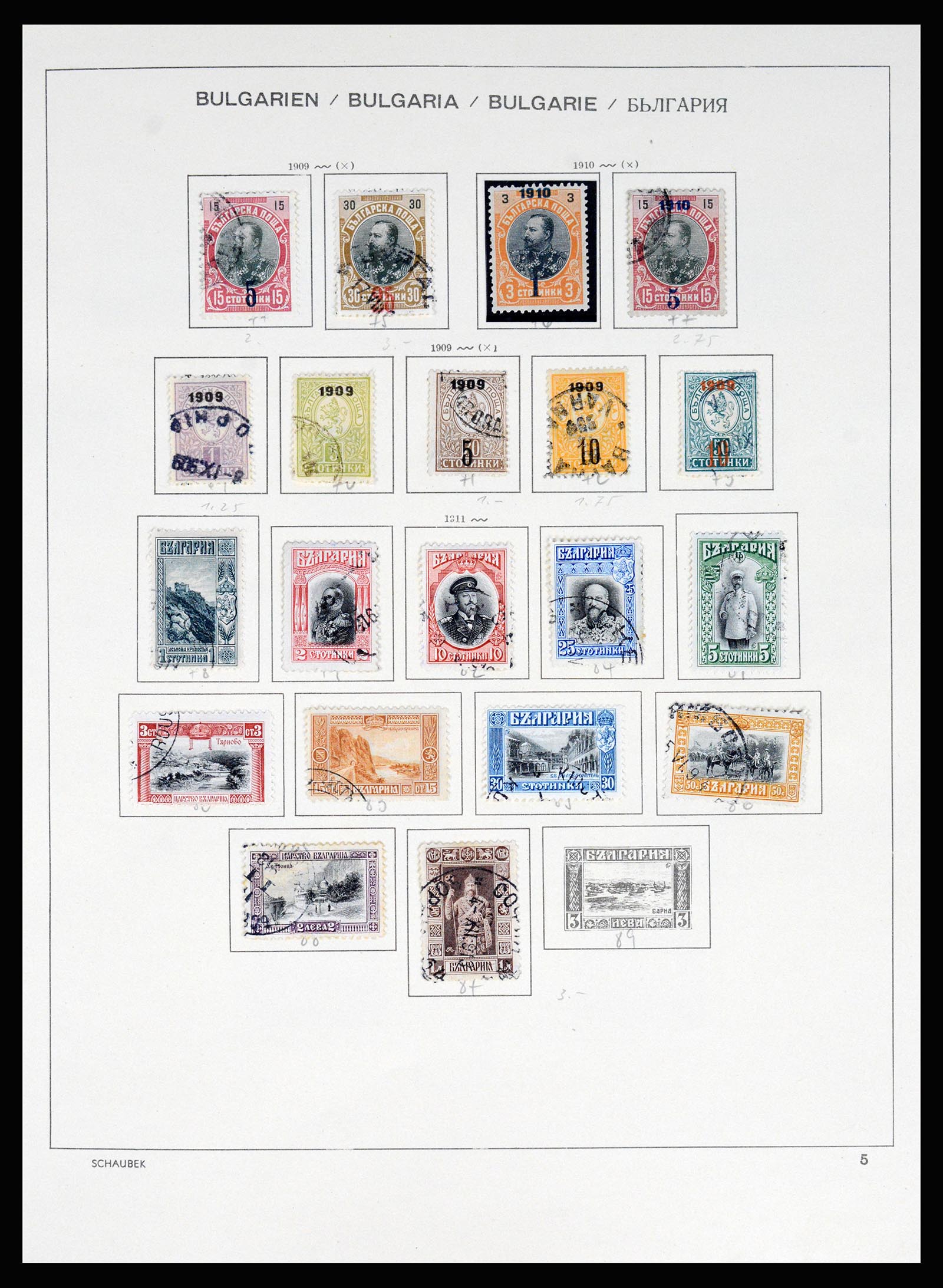 37113 006 - Postzegelverzameling 37113 Bulgarije 1879-1970.