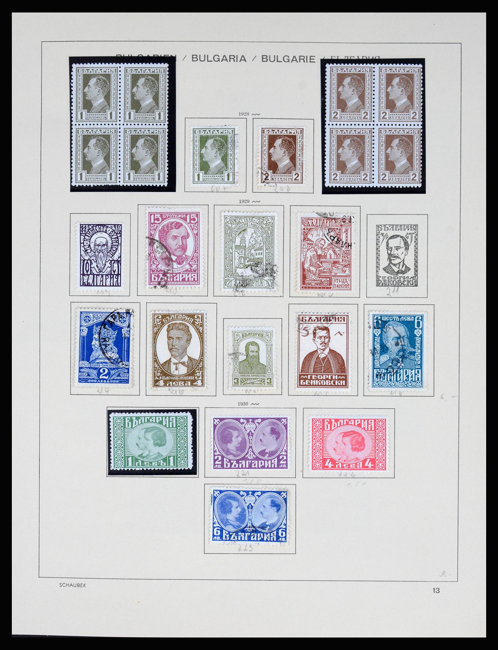 37113 014 - Postzegelverzameling 37113 Bulgarije 1879-1970.