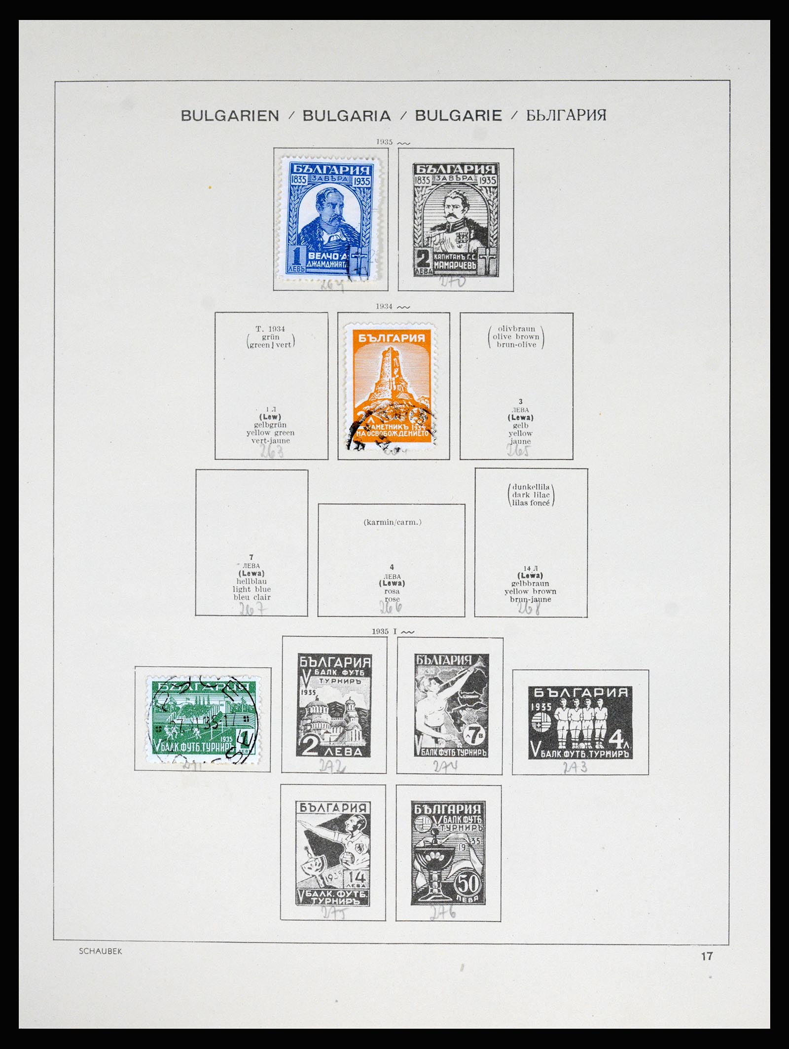 37113 019 - Postzegelverzameling 37113 Bulgarije 1879-1970.