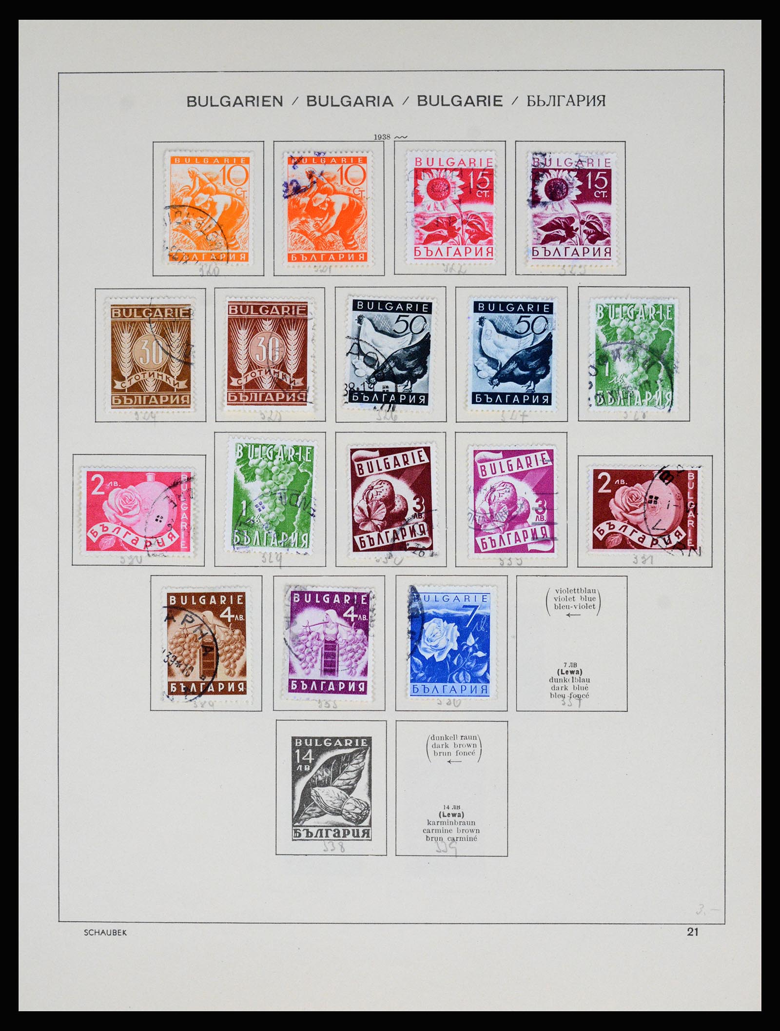 37113 023 - Postzegelverzameling 37113 Bulgarije 1879-1970.