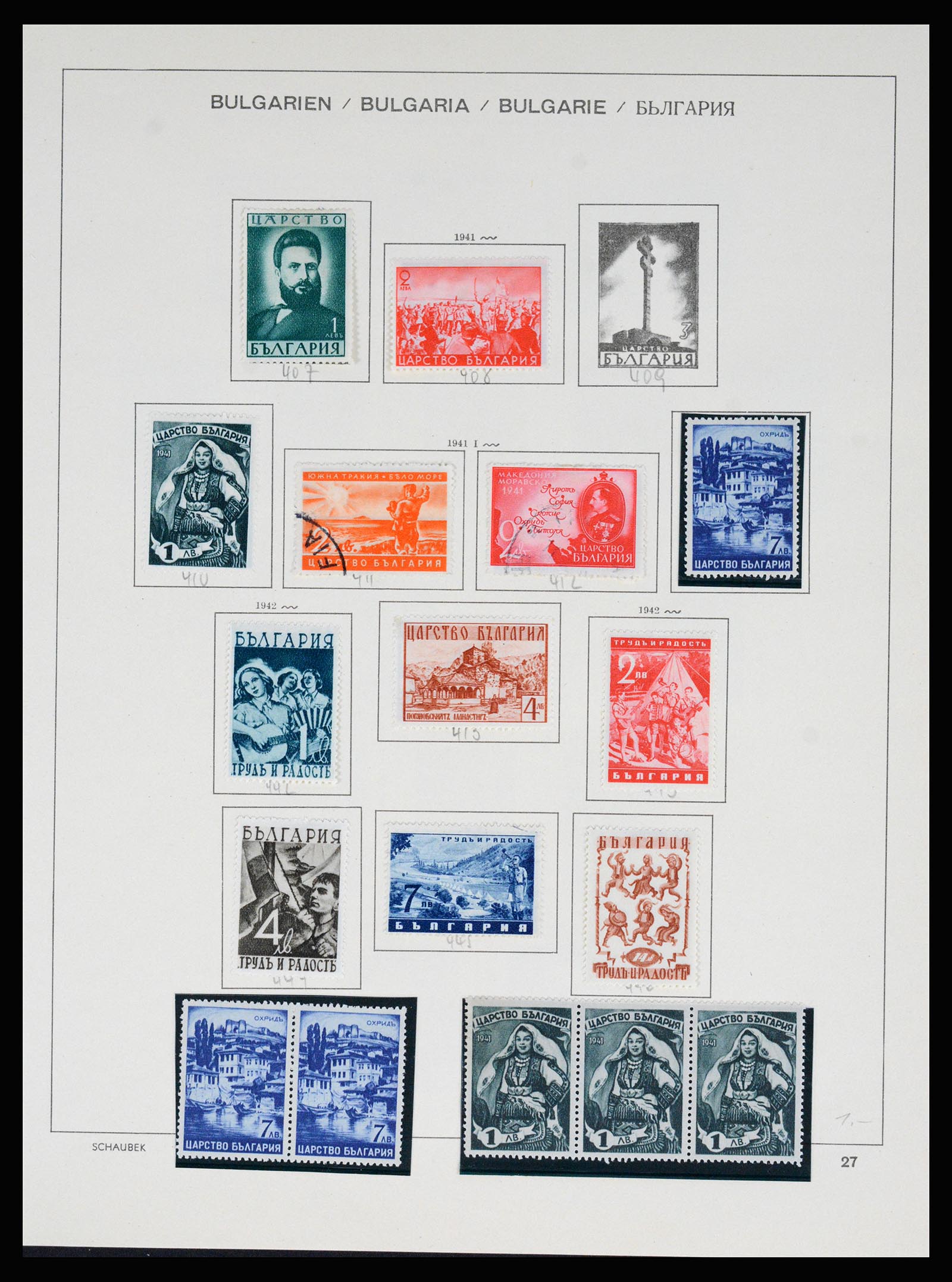 37113 030 - Postzegelverzameling 37113 Bulgarije 1879-1970.