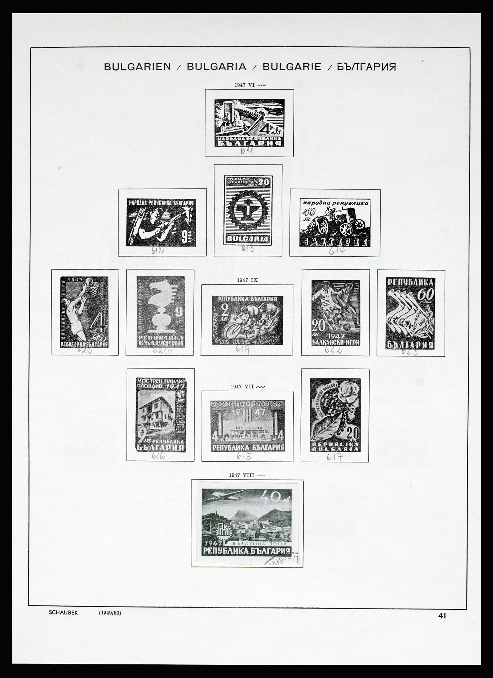37113 042 - Postzegelverzameling 37113 Bulgarije 1879-1970.
