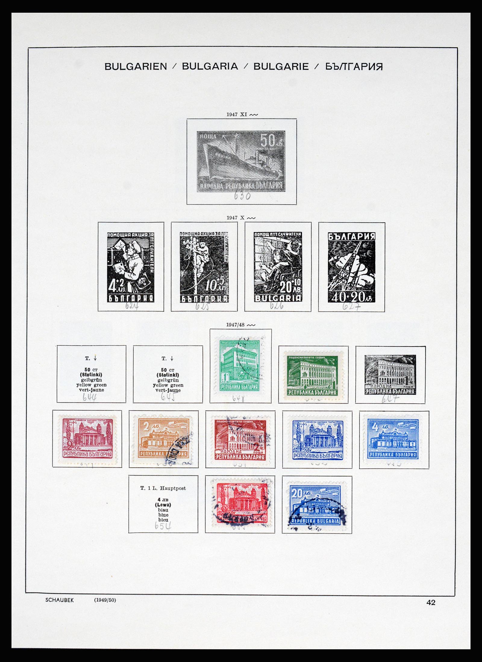 37113 043 - Postzegelverzameling 37113 Bulgarije 1879-1970.