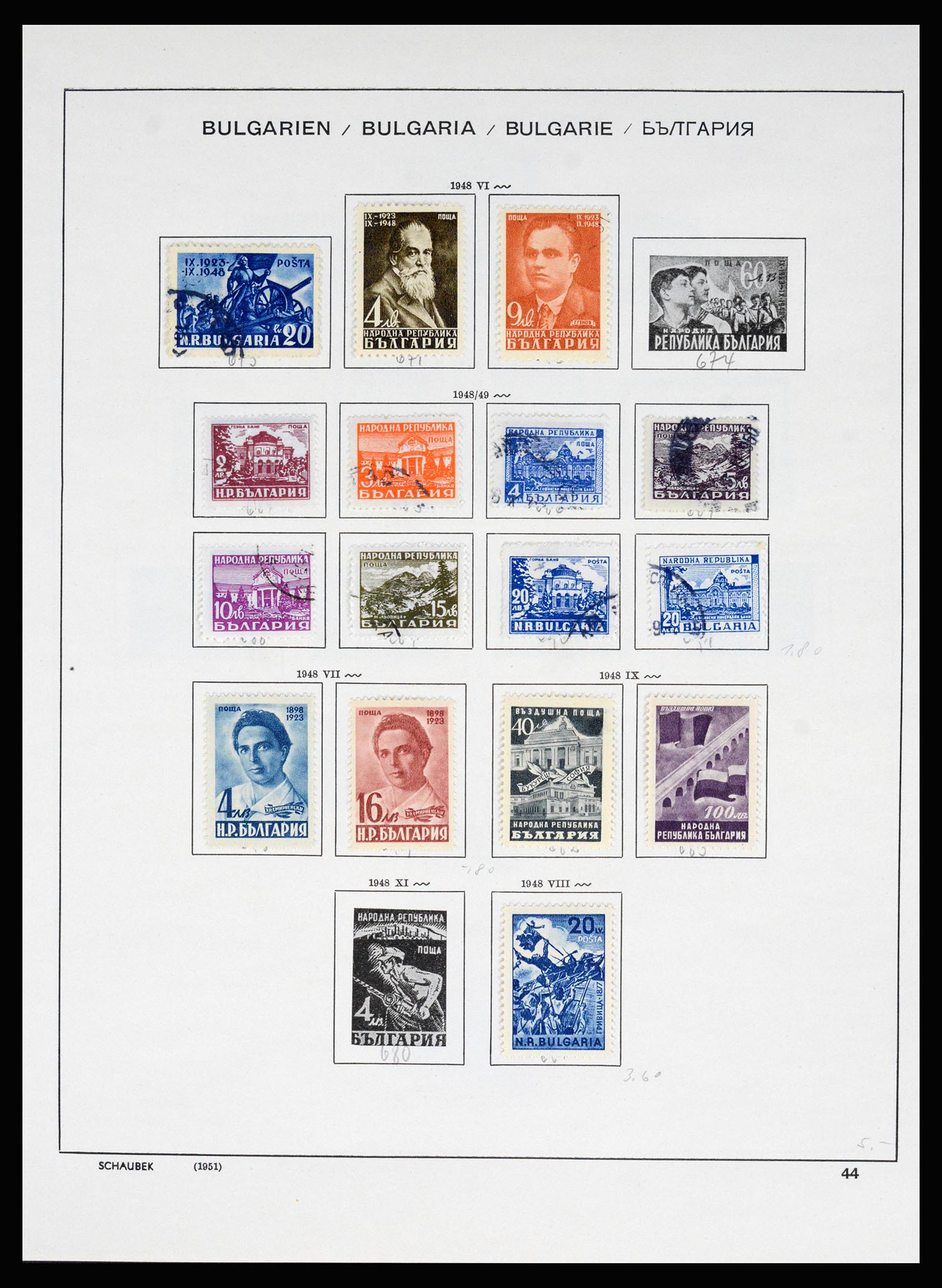 37113 045 - Postzegelverzameling 37113 Bulgarije 1879-1970.