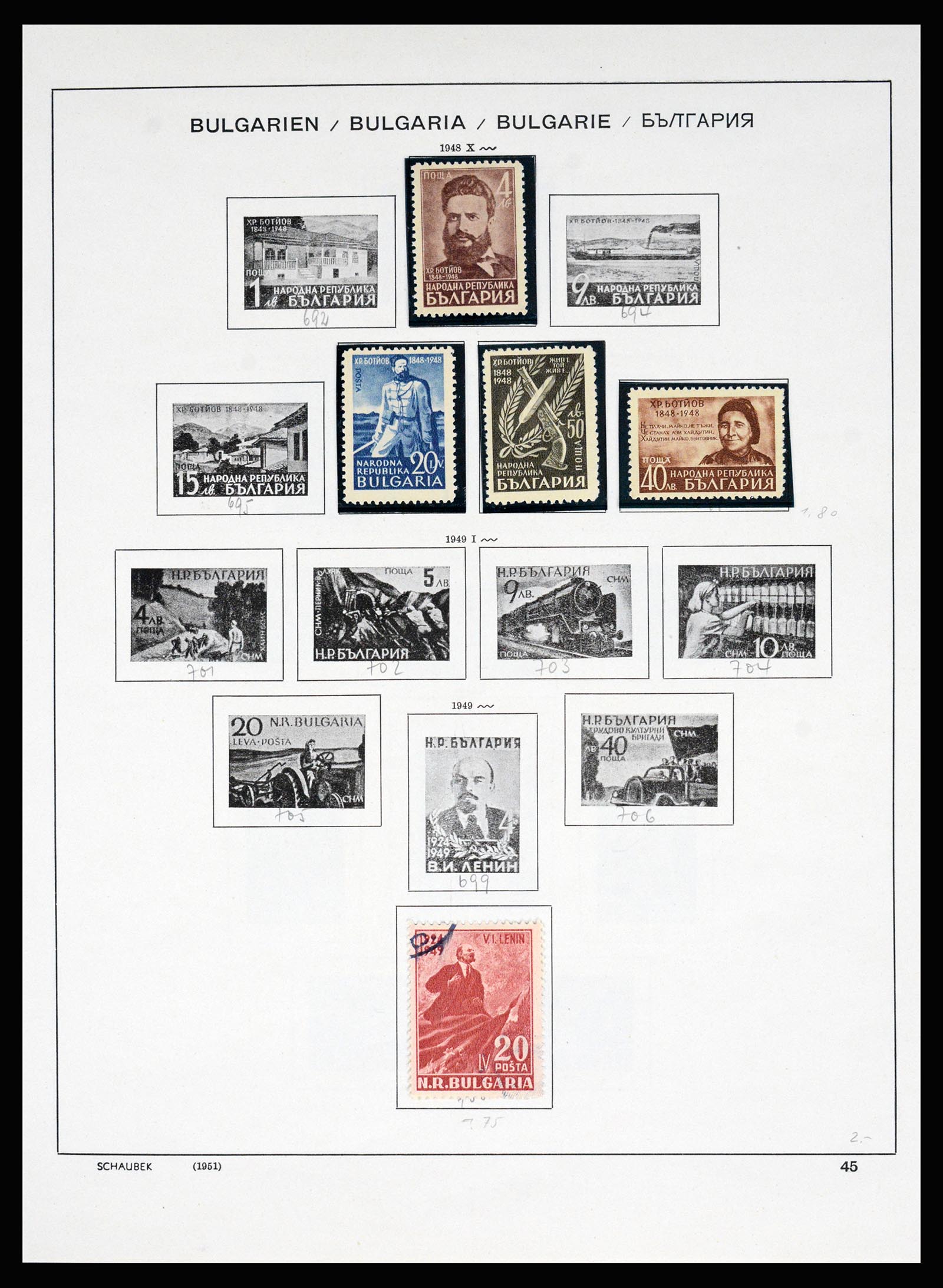 37113 046 - Postzegelverzameling 37113 Bulgarije 1879-1970.