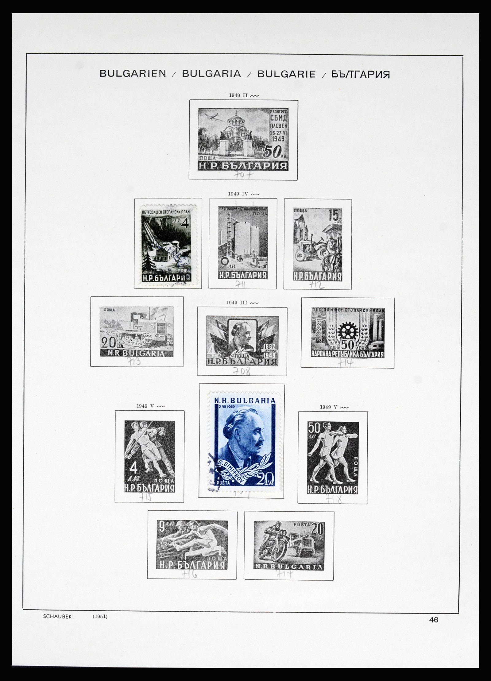37113 047 - Postzegelverzameling 37113 Bulgarije 1879-1970.