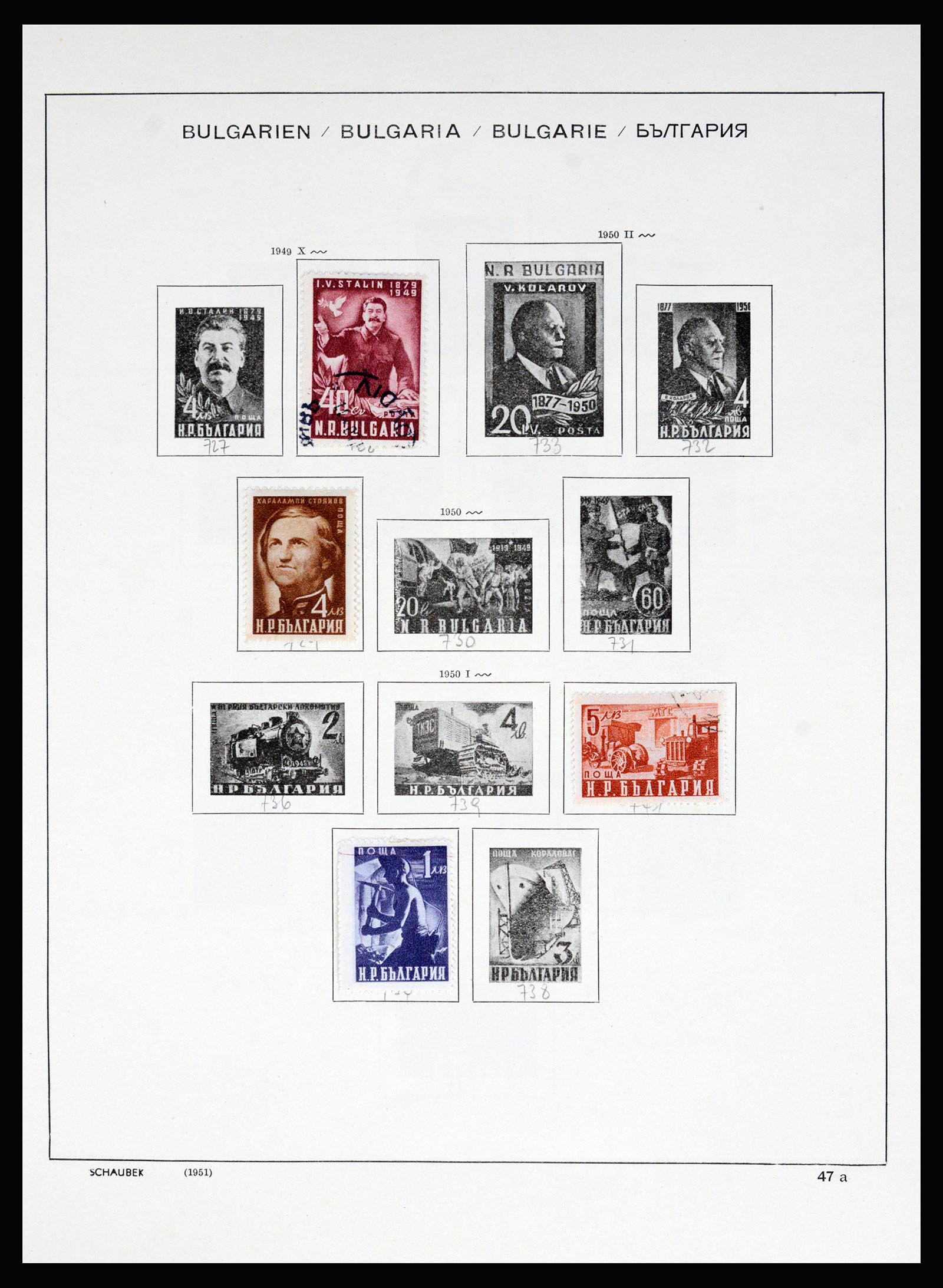 37113 049 - Postzegelverzameling 37113 Bulgarije 1879-1970.