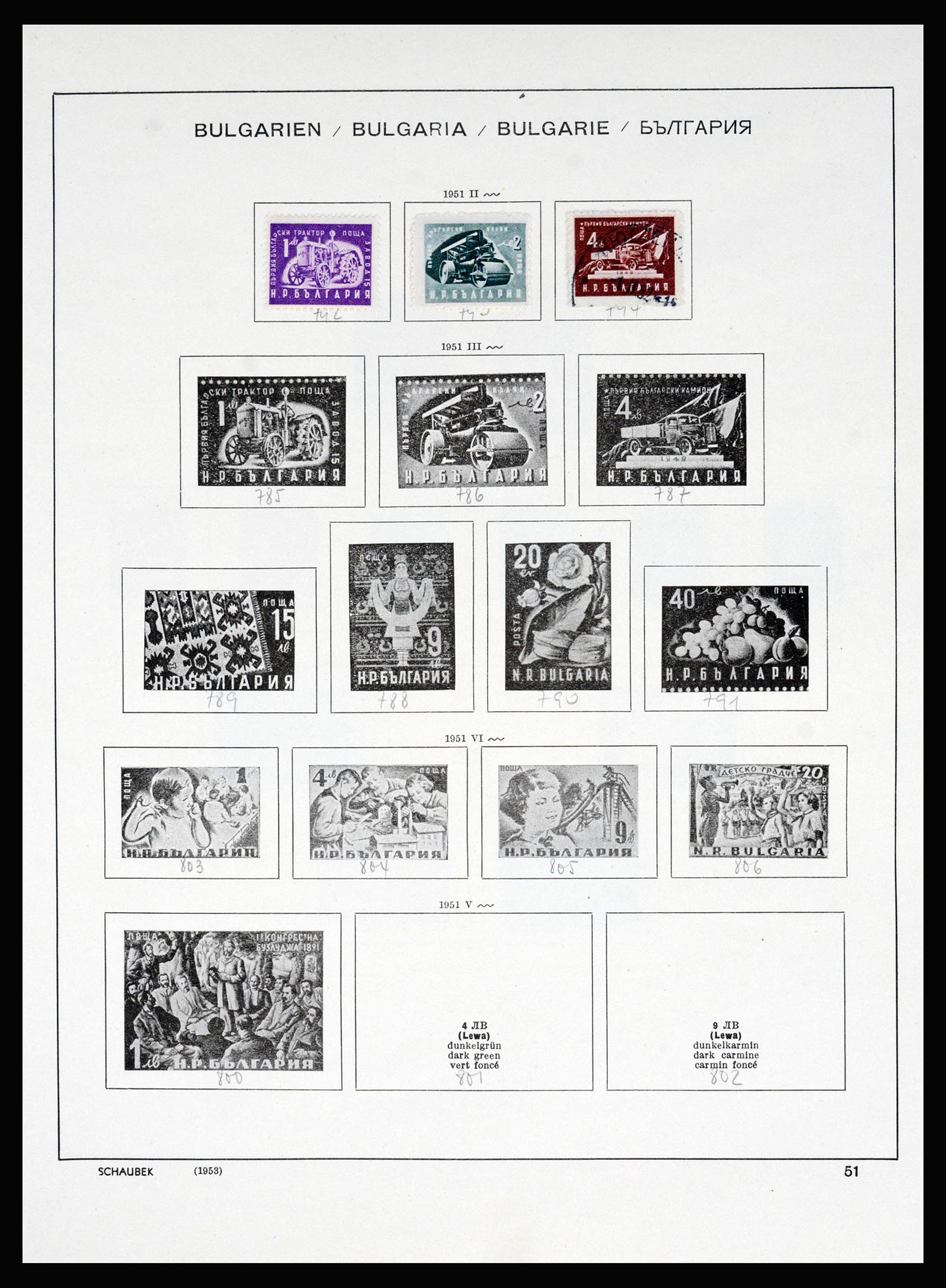 37113 052 - Postzegelverzameling 37113 Bulgarije 1879-1970.