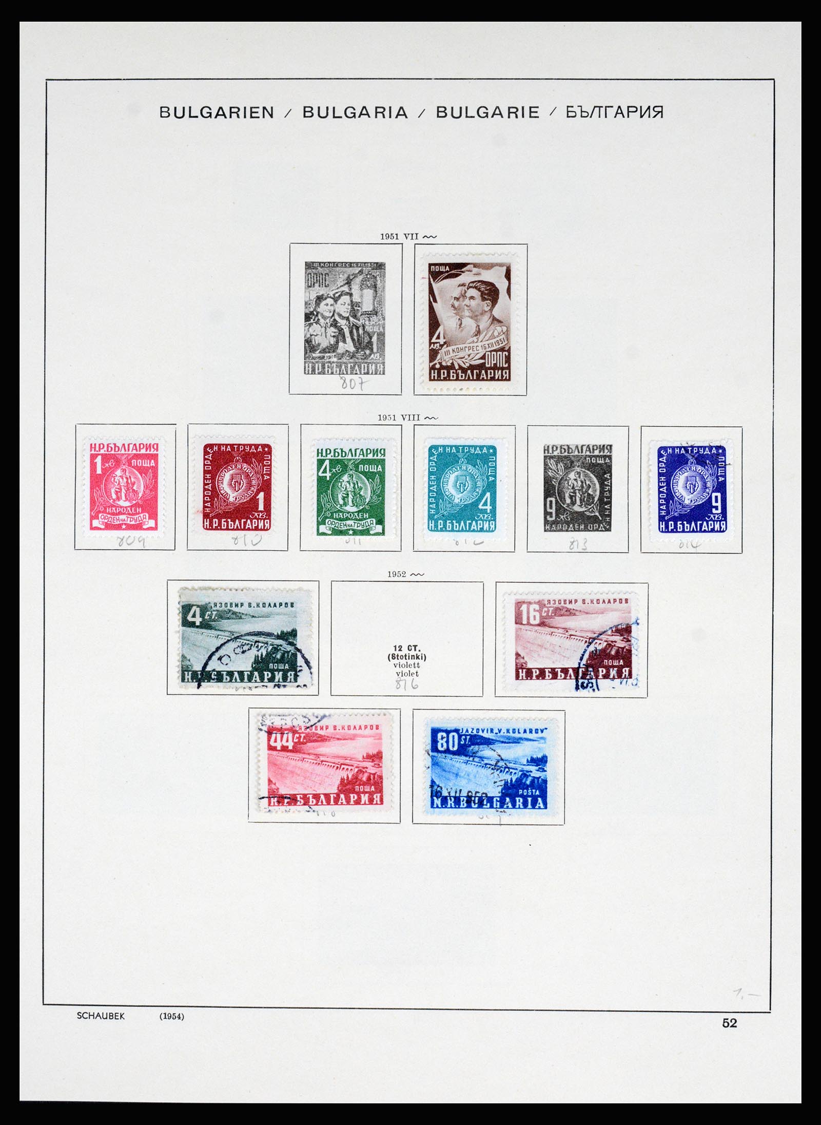 37113 053 - Postzegelverzameling 37113 Bulgarije 1879-1970.