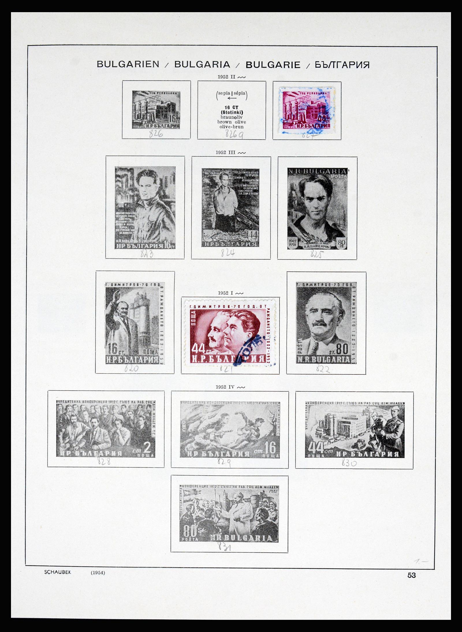 37113 054 - Postzegelverzameling 37113 Bulgarije 1879-1970.