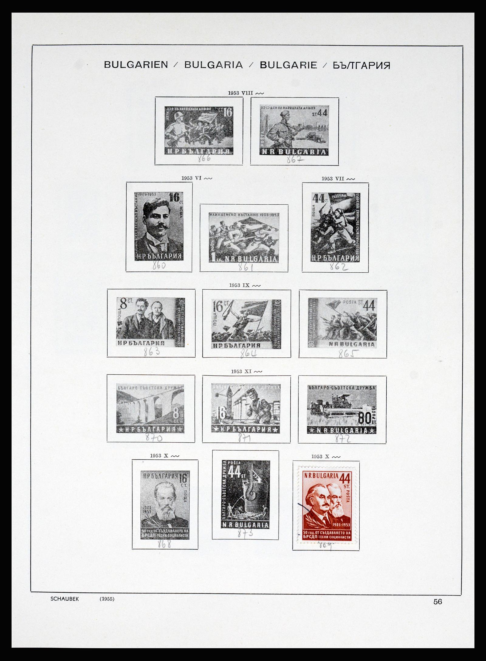 37113 057 - Postzegelverzameling 37113 Bulgarije 1879-1970.