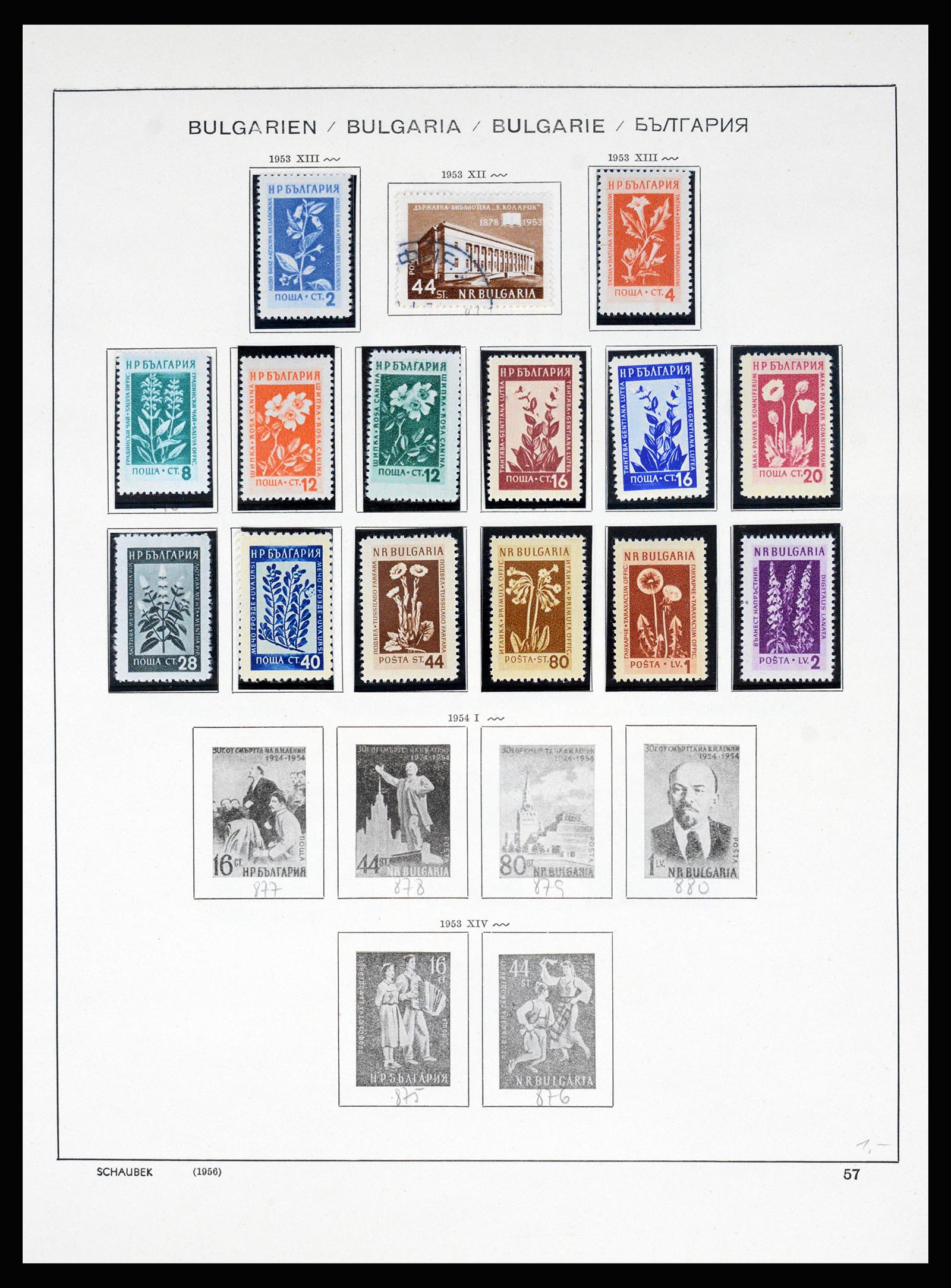 37113 058 - Postzegelverzameling 37113 Bulgarije 1879-1970.