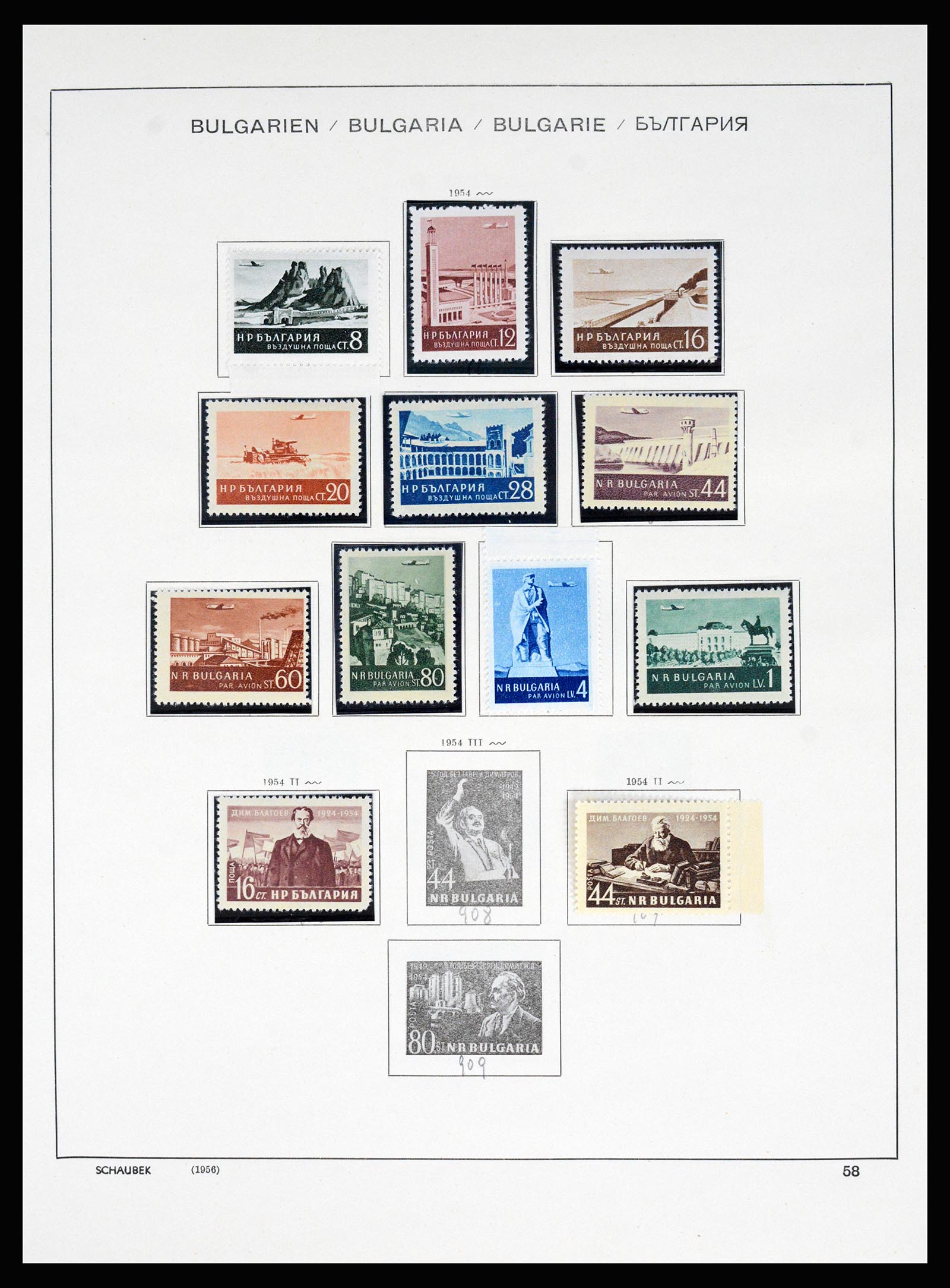 37113 059 - Postzegelverzameling 37113 Bulgarije 1879-1970.