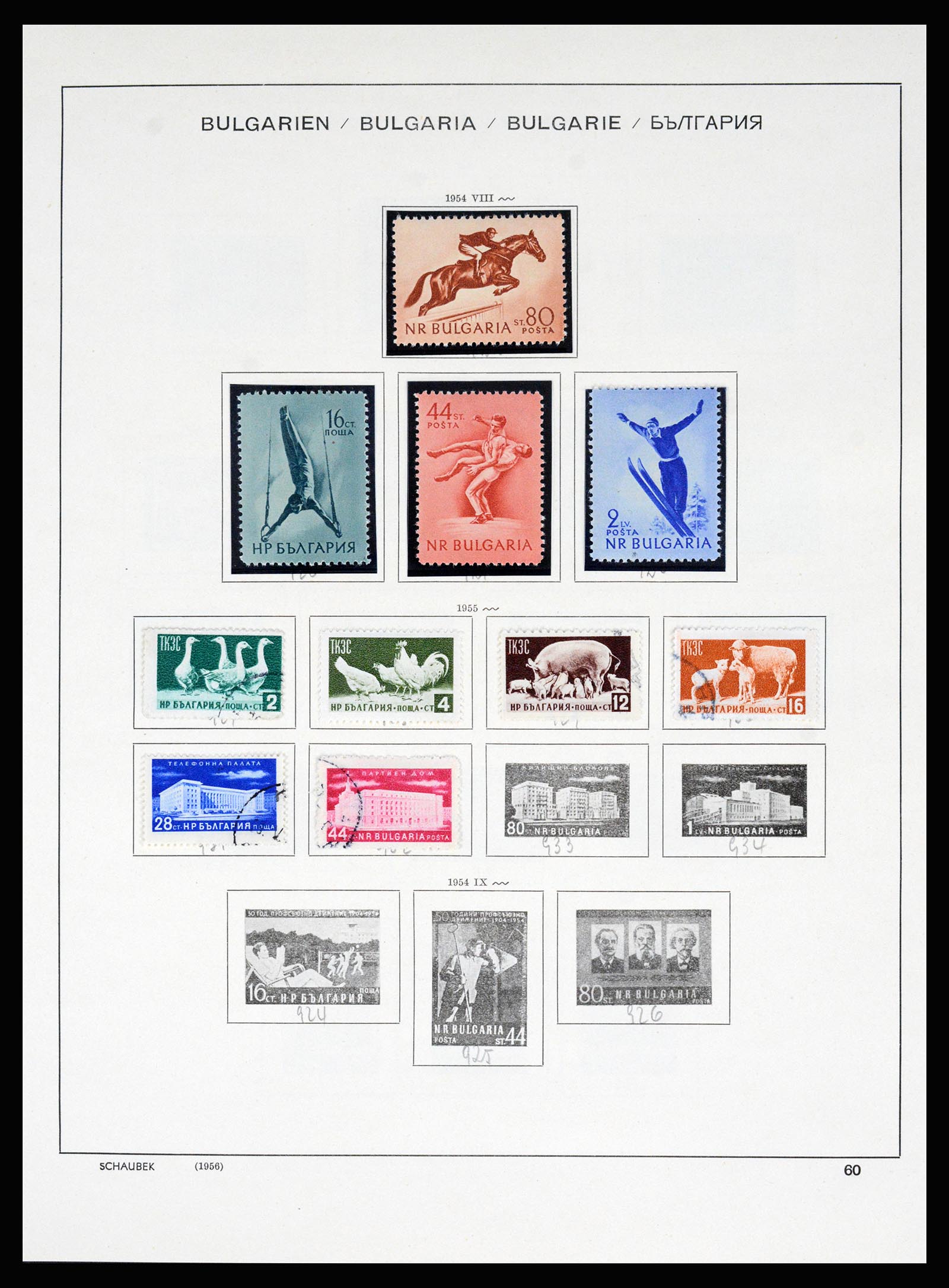 37113 061 - Postzegelverzameling 37113 Bulgarije 1879-1970.