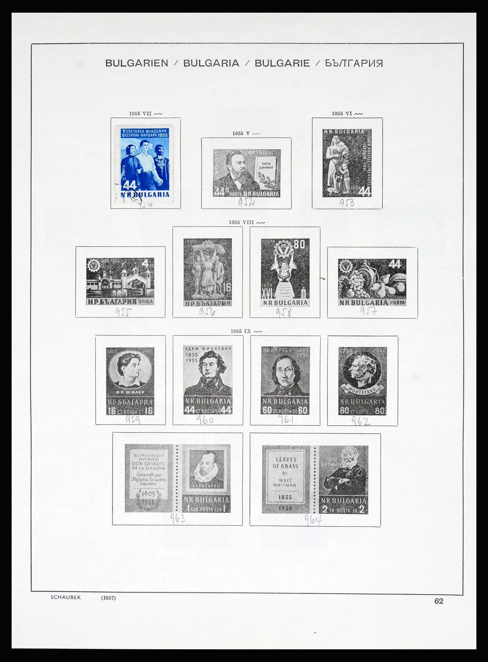 37113 063 - Postzegelverzameling 37113 Bulgarije 1879-1970.