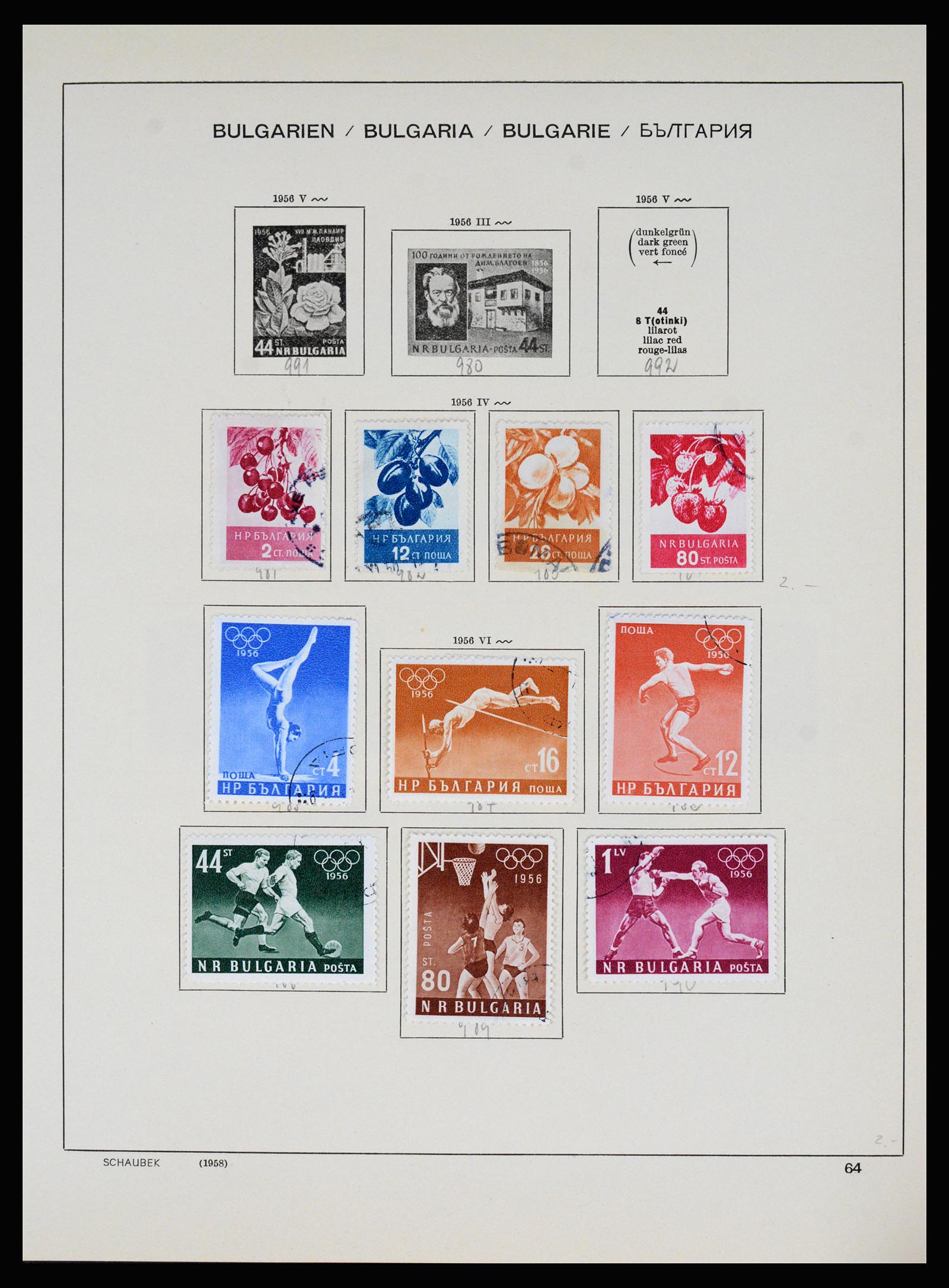 37113 065 - Postzegelverzameling 37113 Bulgarije 1879-1970.