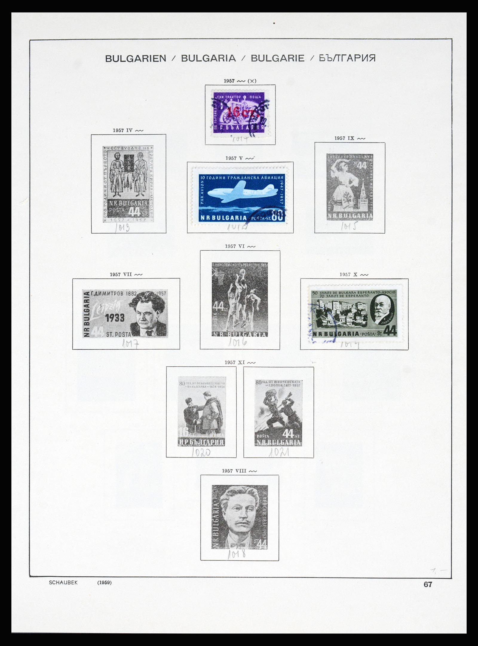 37113 067 - Postzegelverzameling 37113 Bulgarije 1879-1970.