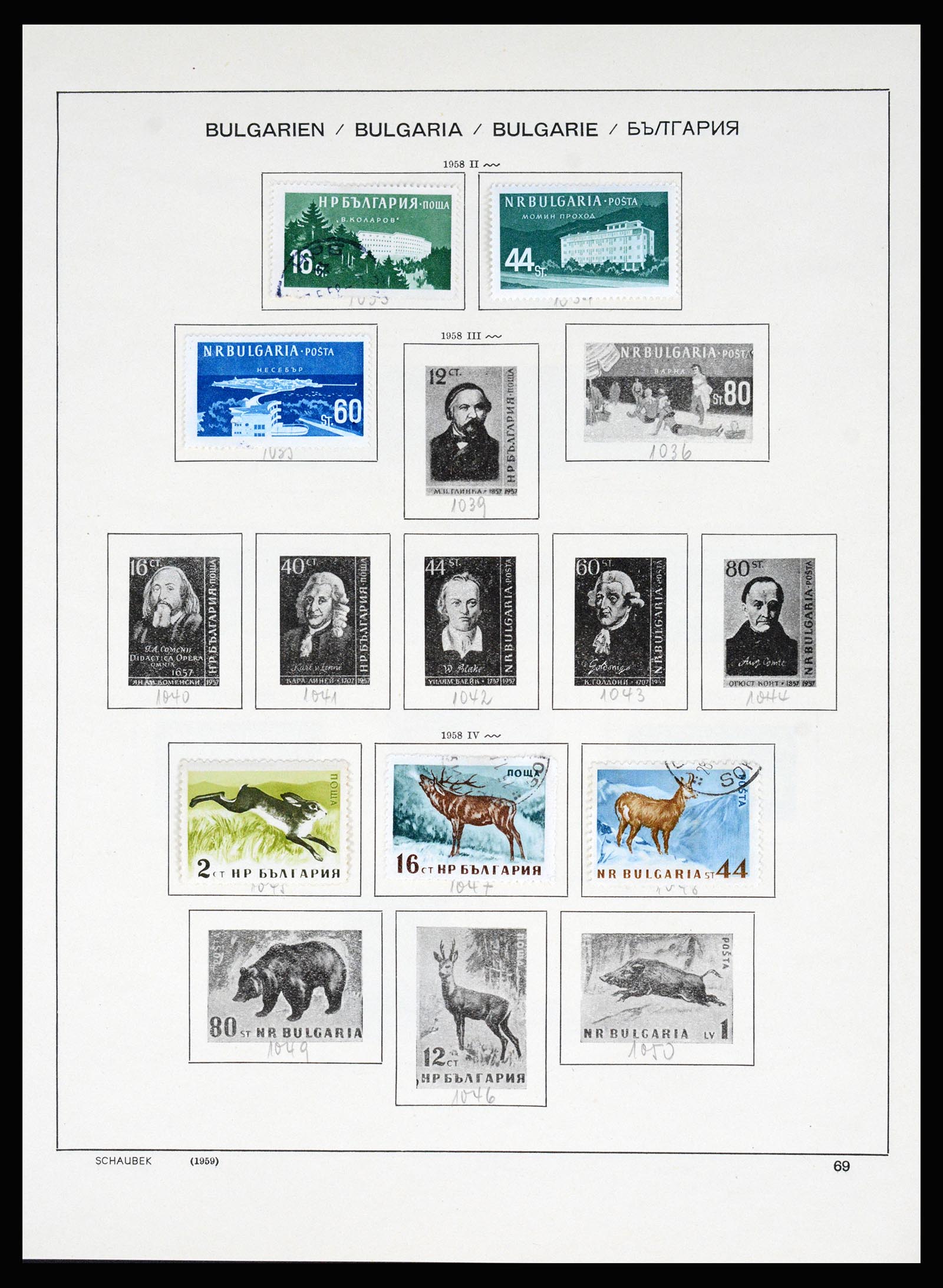 37113 069 - Postzegelverzameling 37113 Bulgarije 1879-1970.