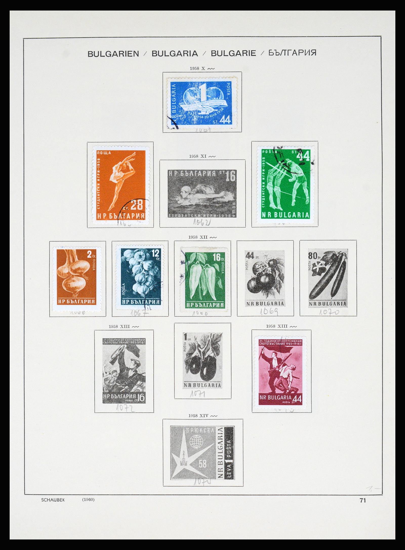 37113 071 - Postzegelverzameling 37113 Bulgarije 1879-1970.