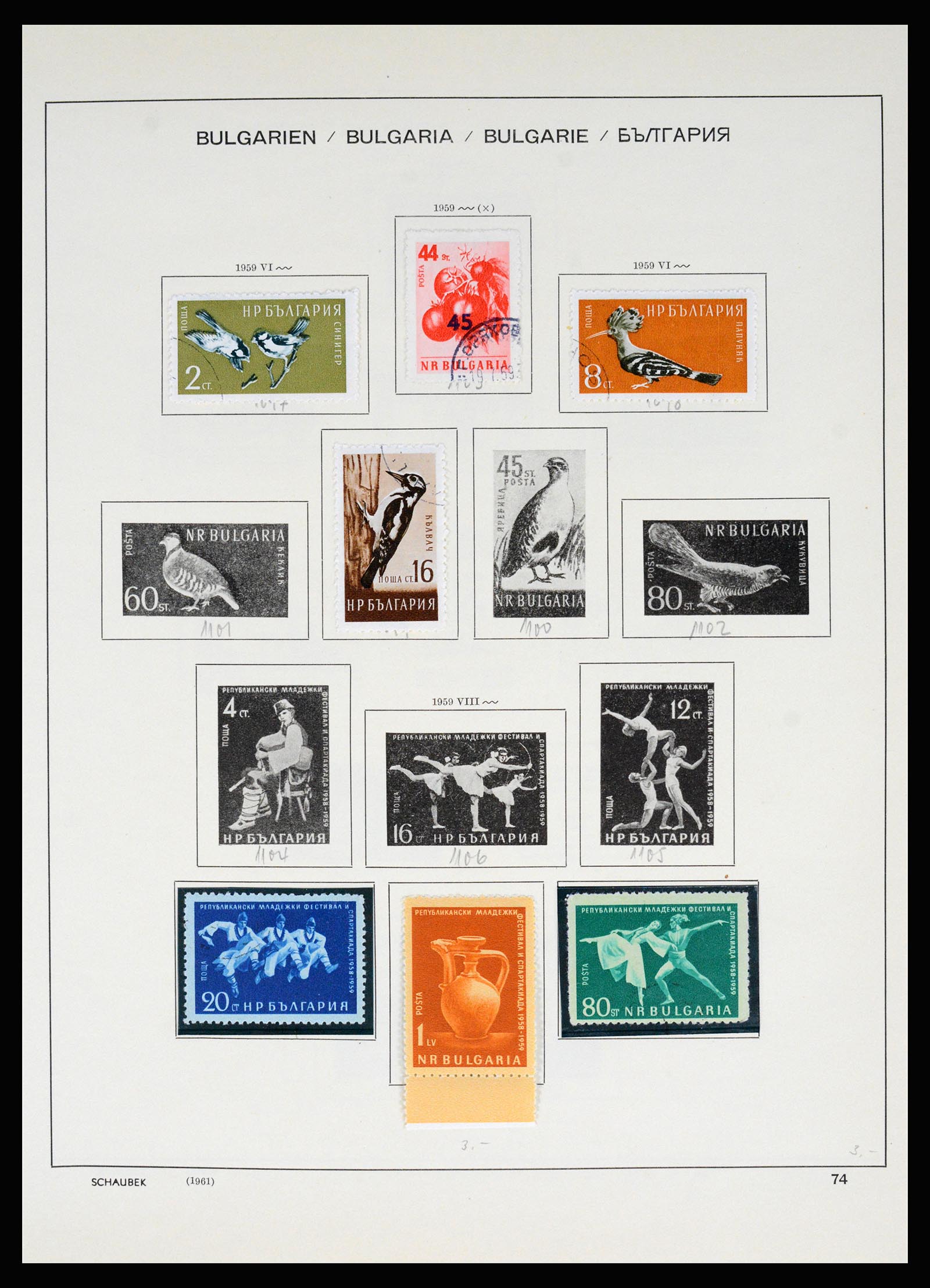37113 074 - Postzegelverzameling 37113 Bulgarije 1879-1970.