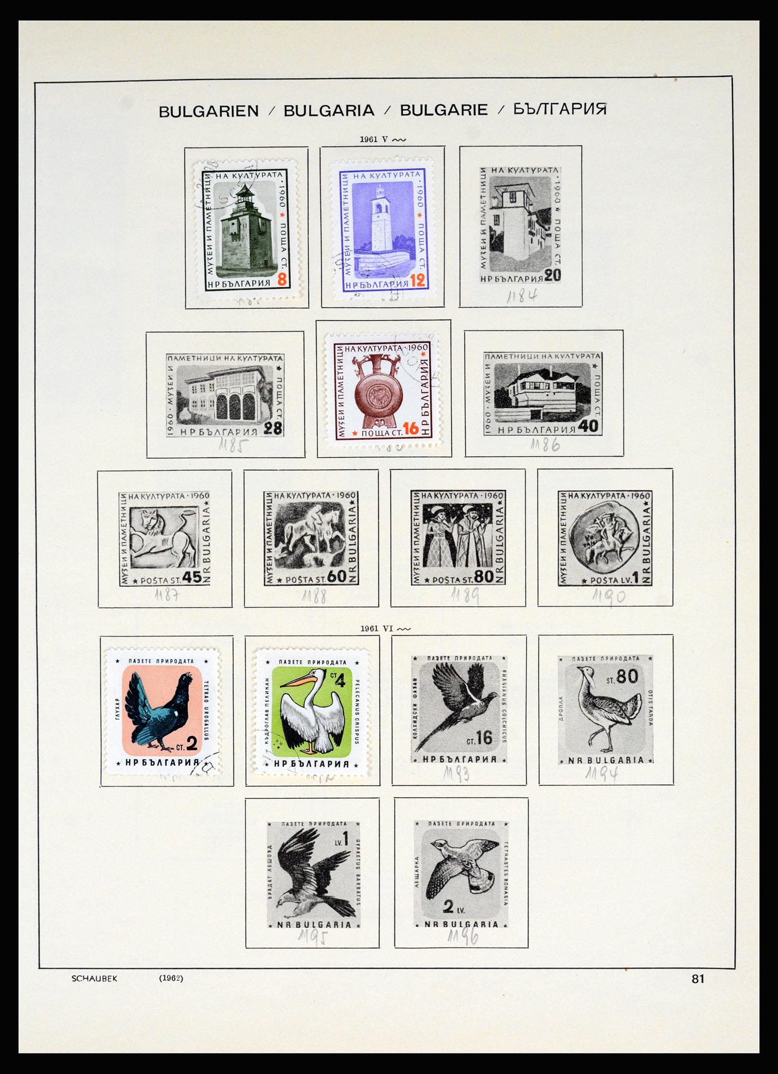 37113 081 - Postzegelverzameling 37113 Bulgarije 1879-1970.