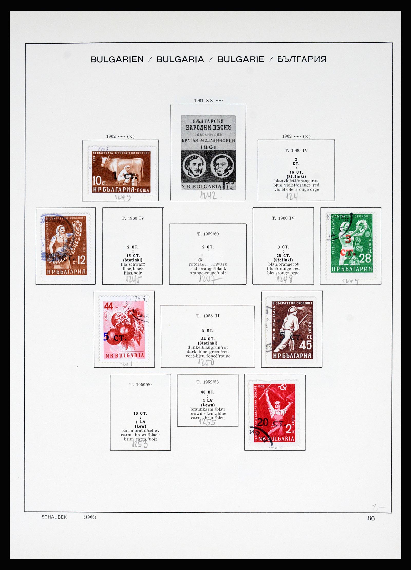 37113 086 - Postzegelverzameling 37113 Bulgarije 1879-1970.