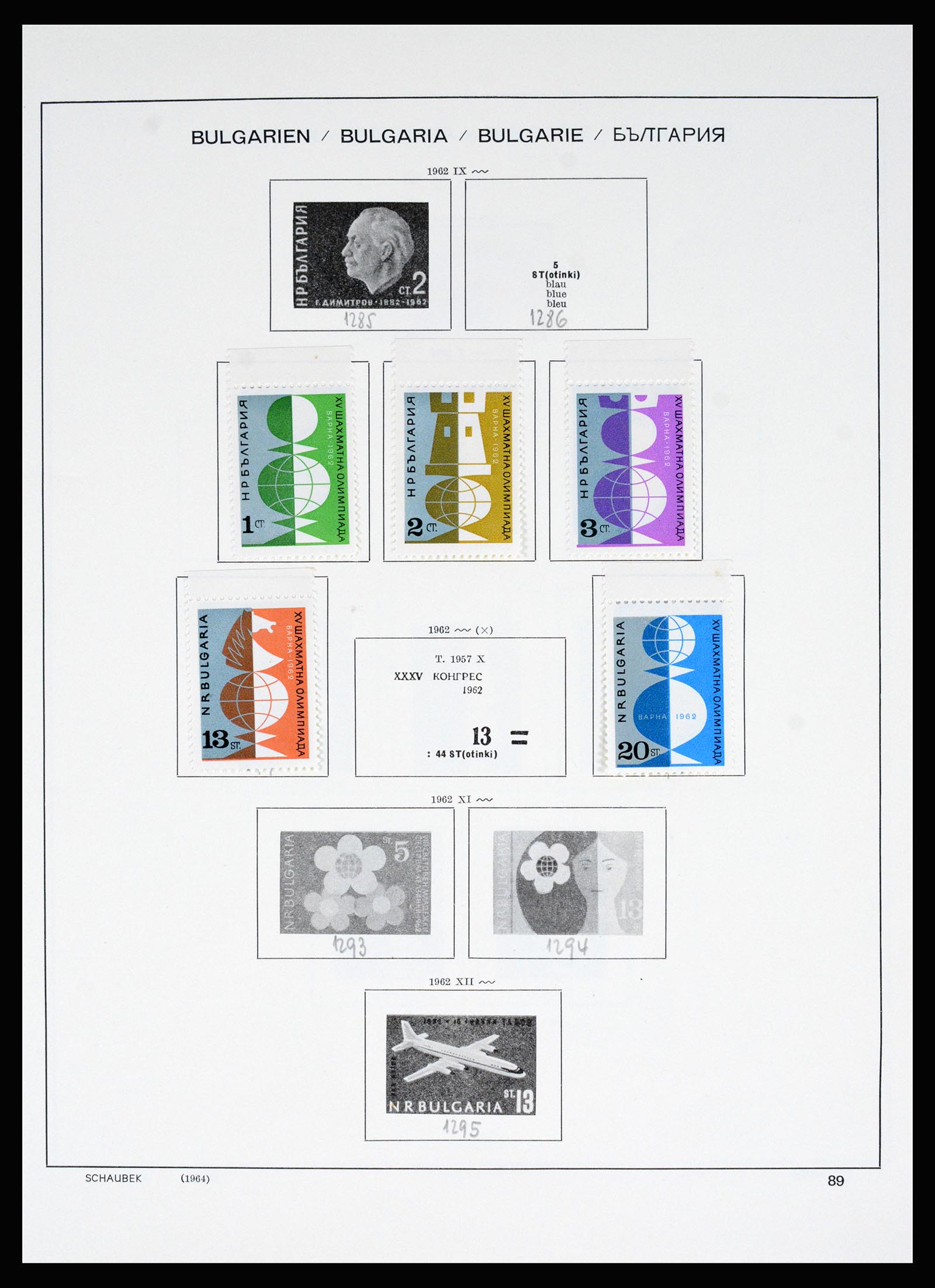 37113 089 - Postzegelverzameling 37113 Bulgarije 1879-1970.