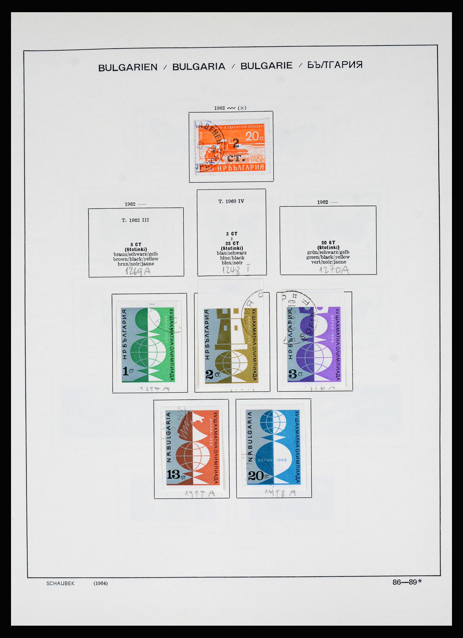37113 090 - Postzegelverzameling 37113 Bulgarije 1879-1970.